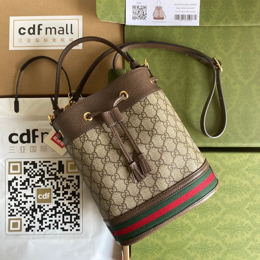 Cdfmall三亚免税店手提袋 水桶包 休閒水桶款