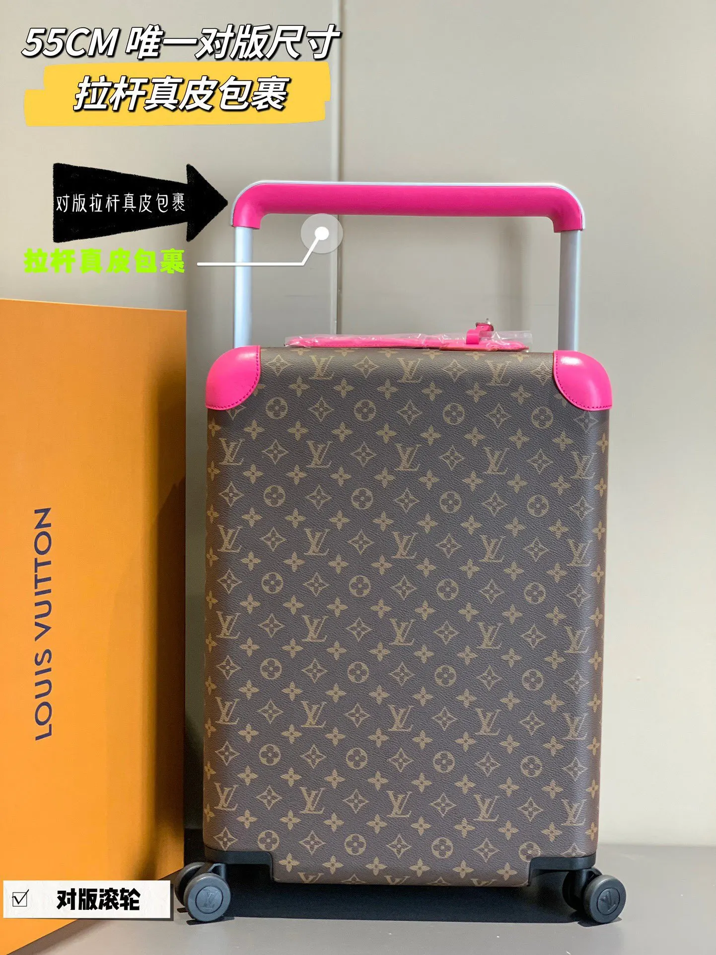 LV 银色 拉杆真皮包裹 行李箱 旅行拉杆款 轻便出行款