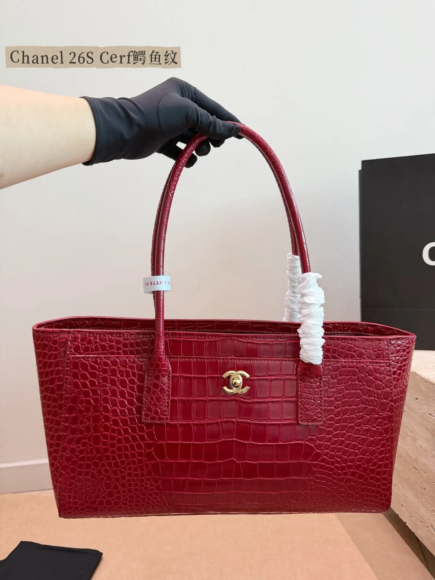 Red Tote Bag