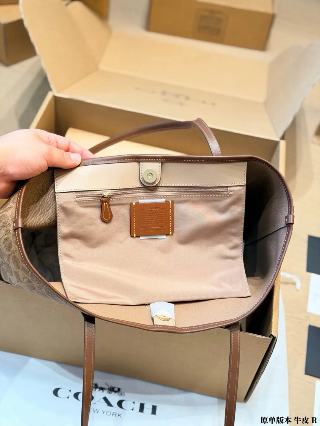 Coach 牛皮 托特包 大容量托特款