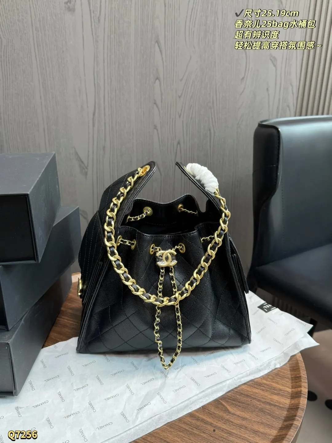 CHANEL 容量刚好 通勤出街都OK 腋下包 復古腋下背款