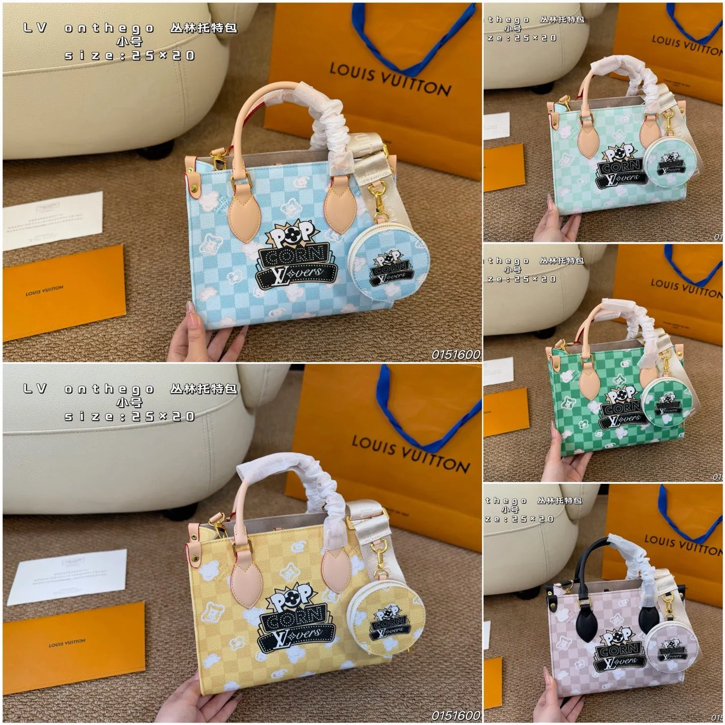 LV 托特包 大容量托特款