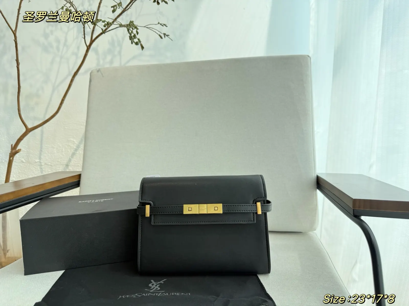 YSL Manhattan 牛皮 腋下包 復古腋下背款