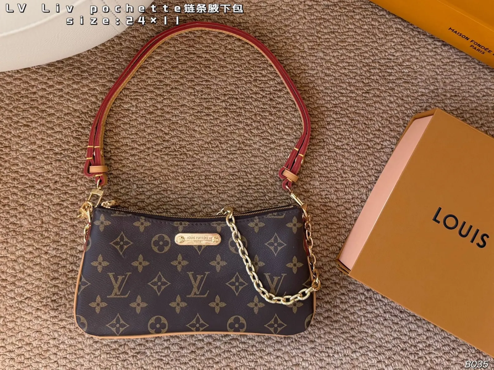 LV 老花 × Liv chet 腋下包 复古腋下背款