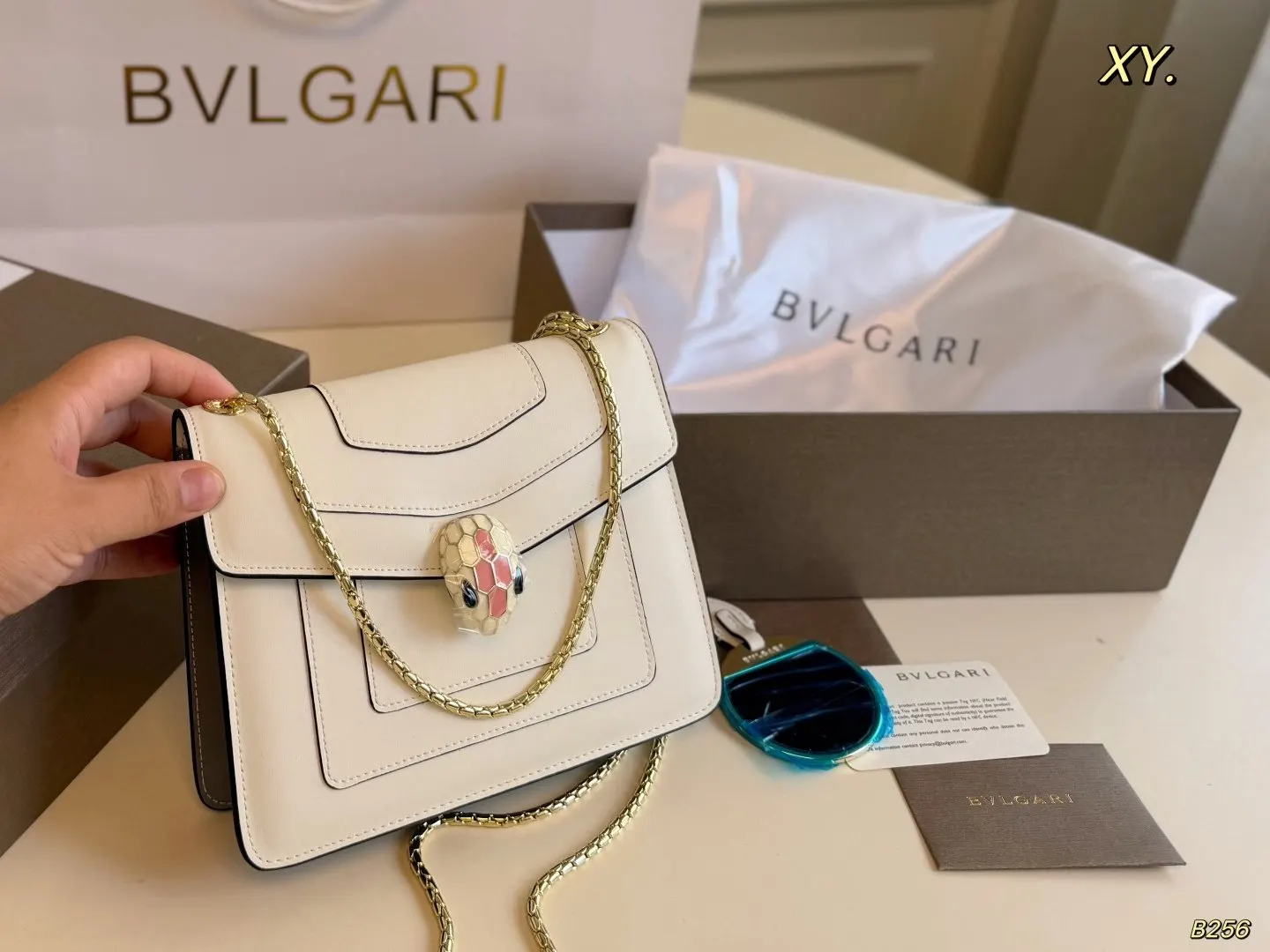 Chain Bag