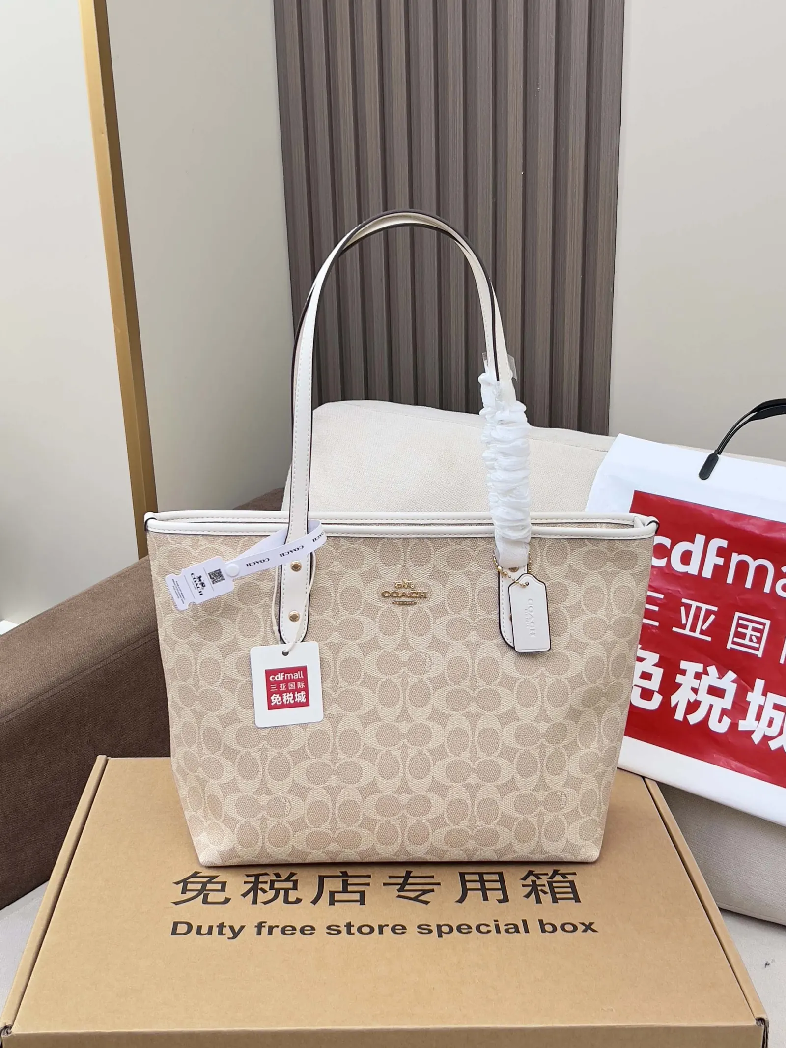 Shoulder Bag Classic