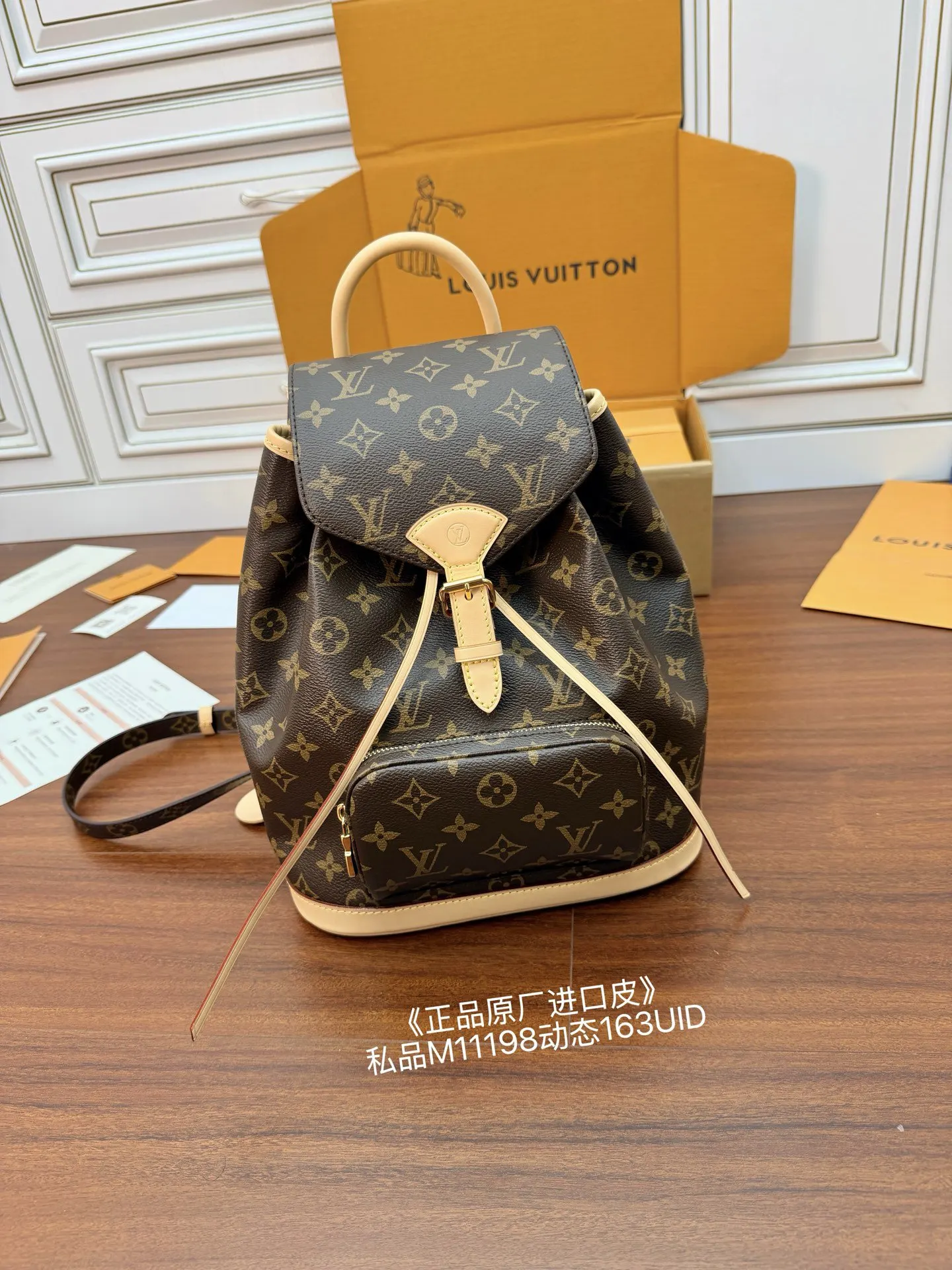 雙肩包 实用雙肩款
