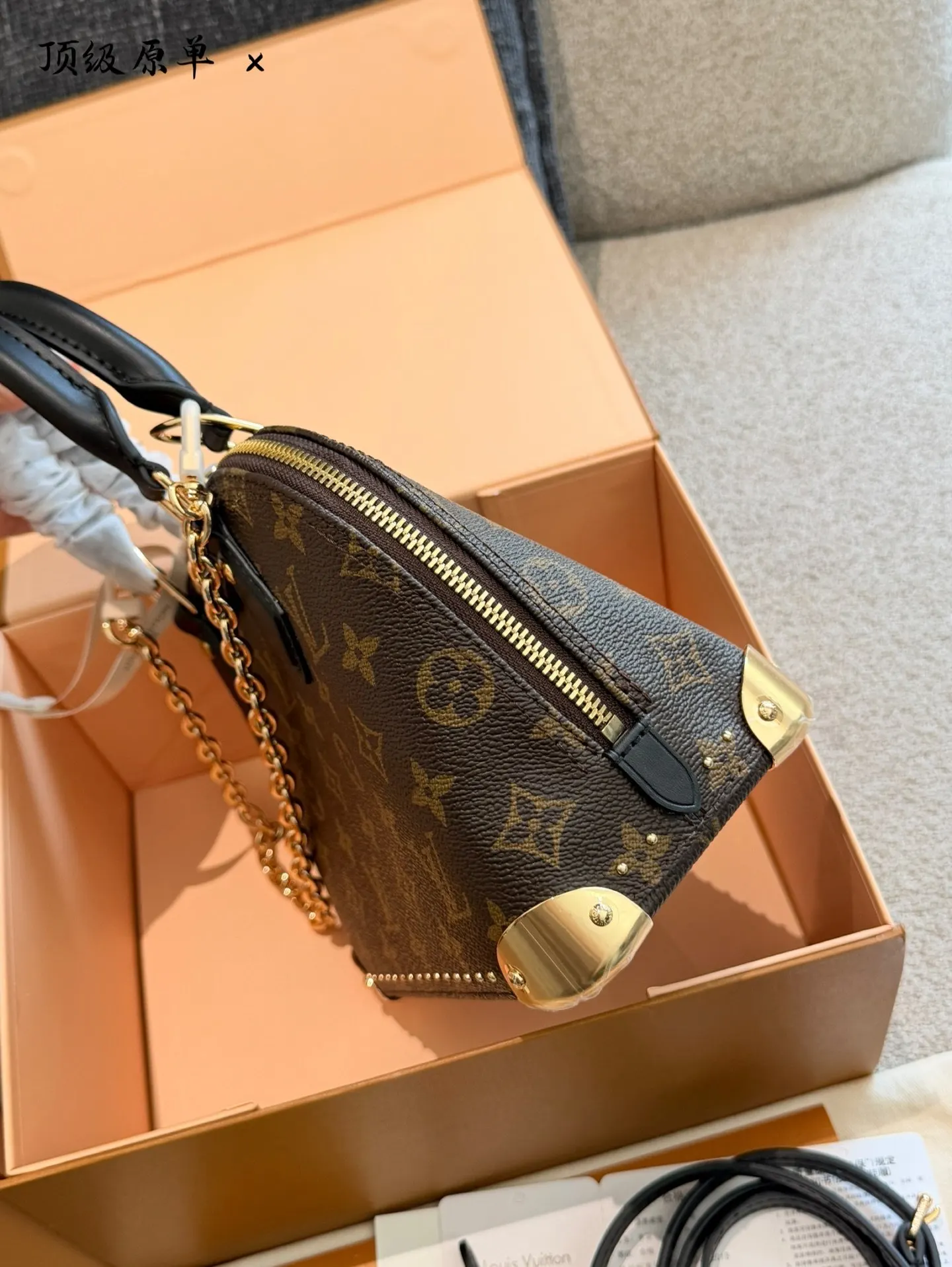 Louis Vuitton Black Monogram Chain Bag Leather