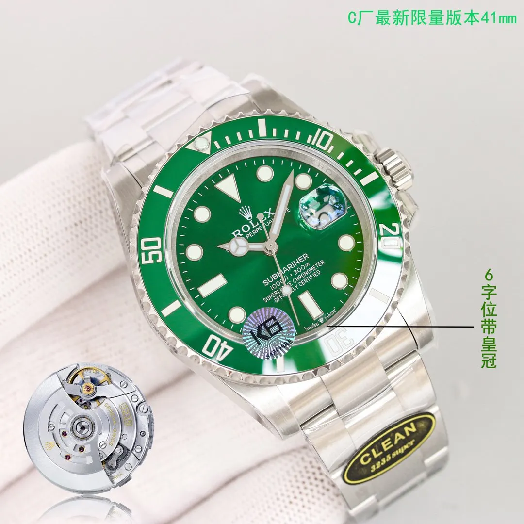 綠色 完美搭 手錶 經典腕表款