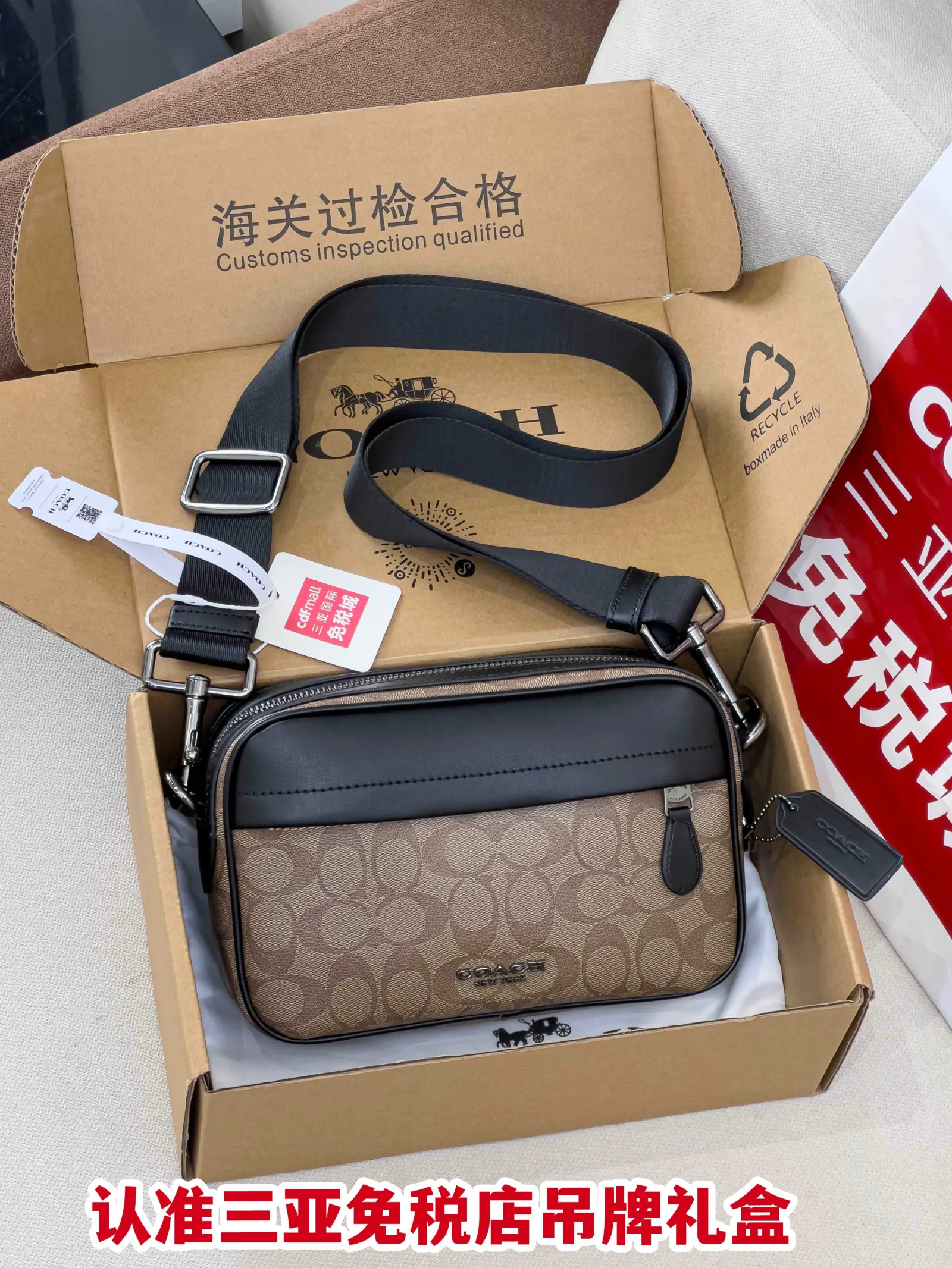 Shoulder Bag Lightweight Classic