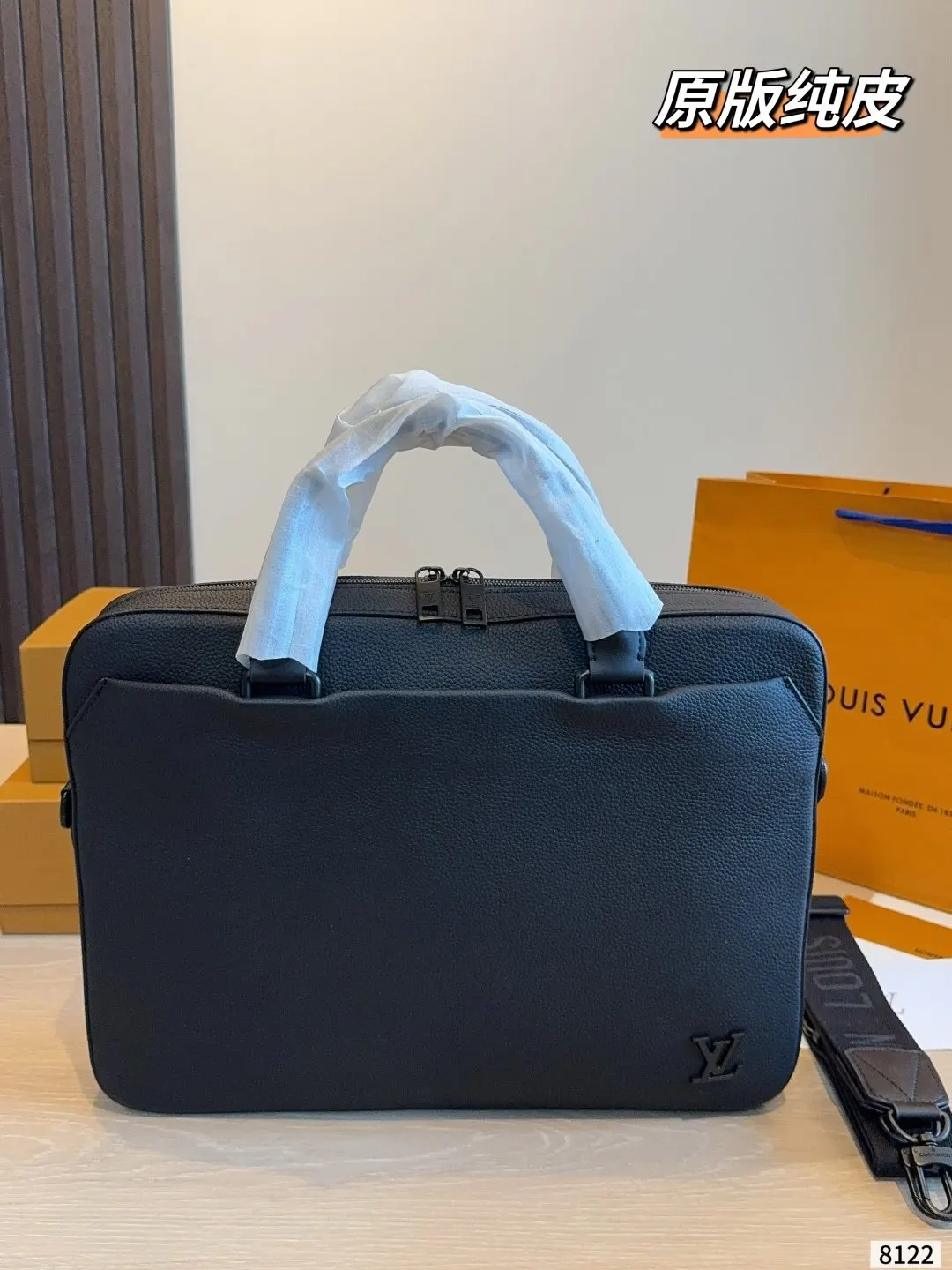 LV 隔层 拉链暗袋 斜挎包 轻便斜挎款
