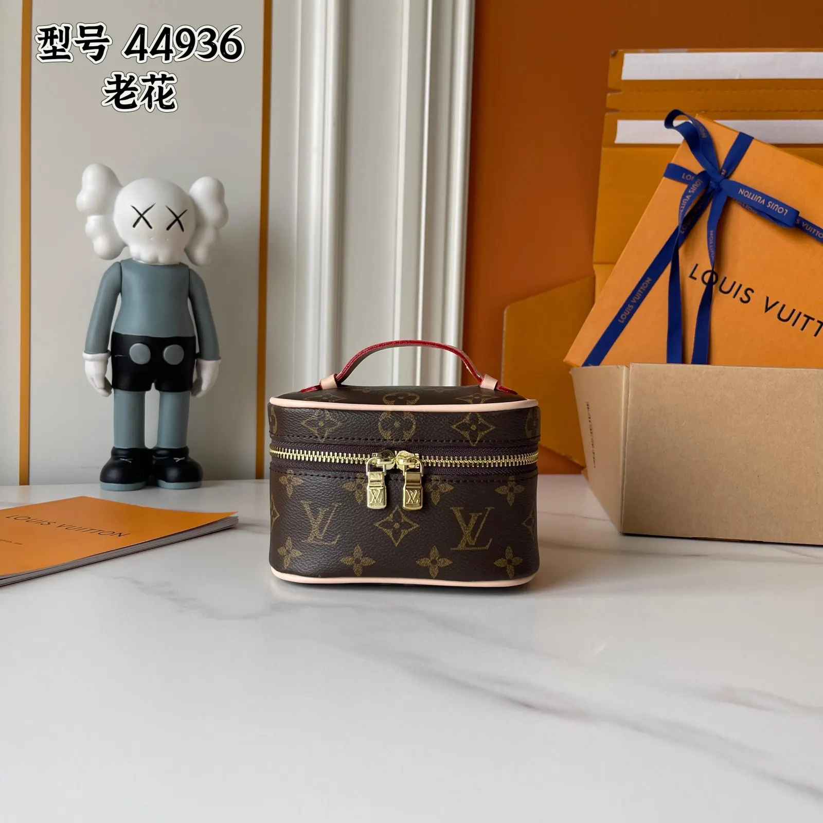 LV 牛皮 化妝包 便携收納款