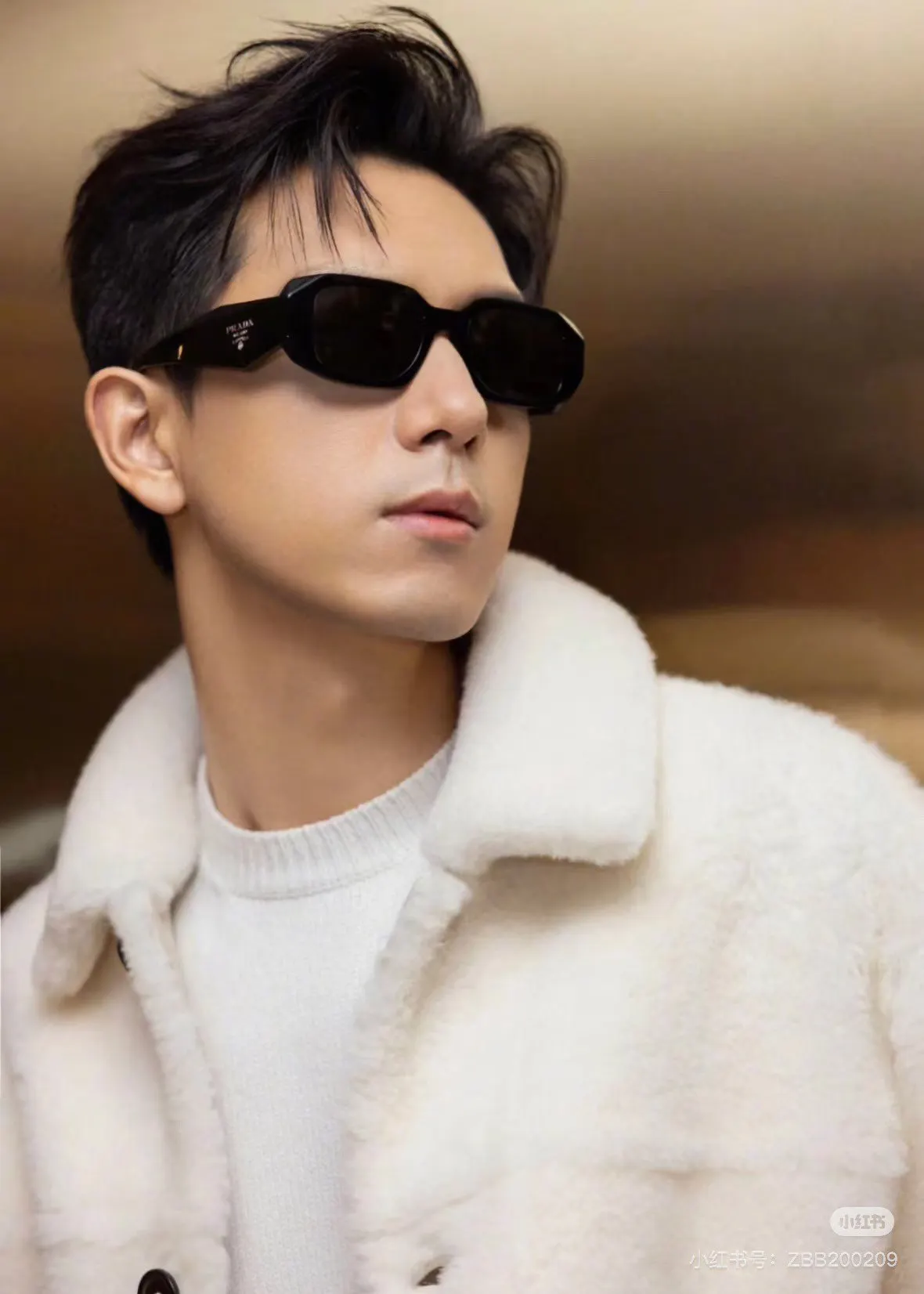 Prada Fashion Item Fashion