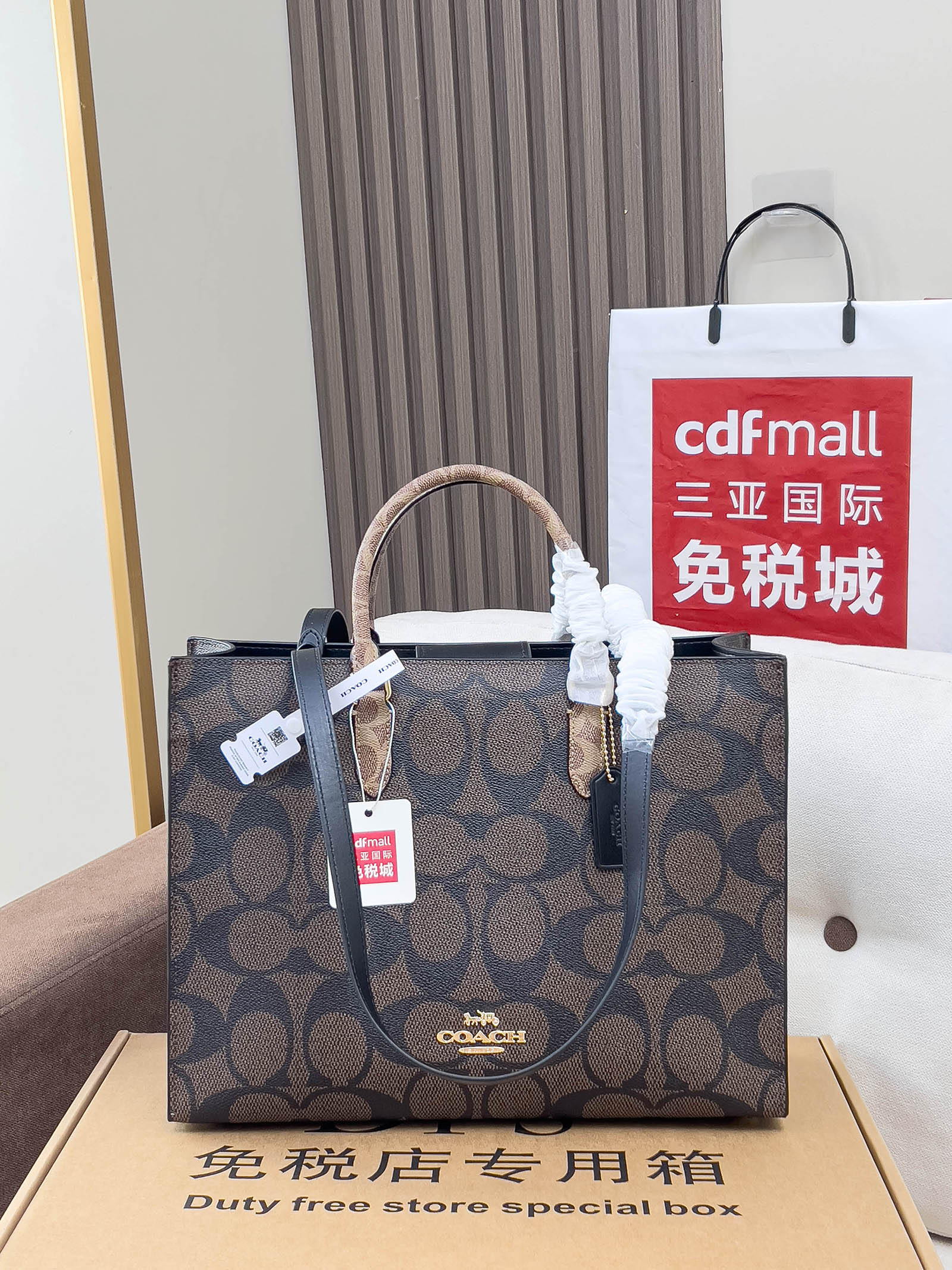 Black Monogram Tote Bag
