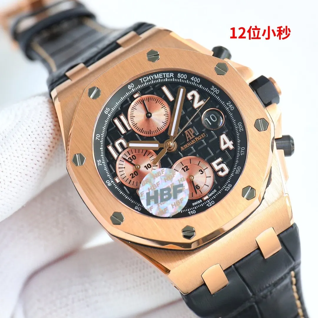 Audemars Piguet 手錶 經典腕表款