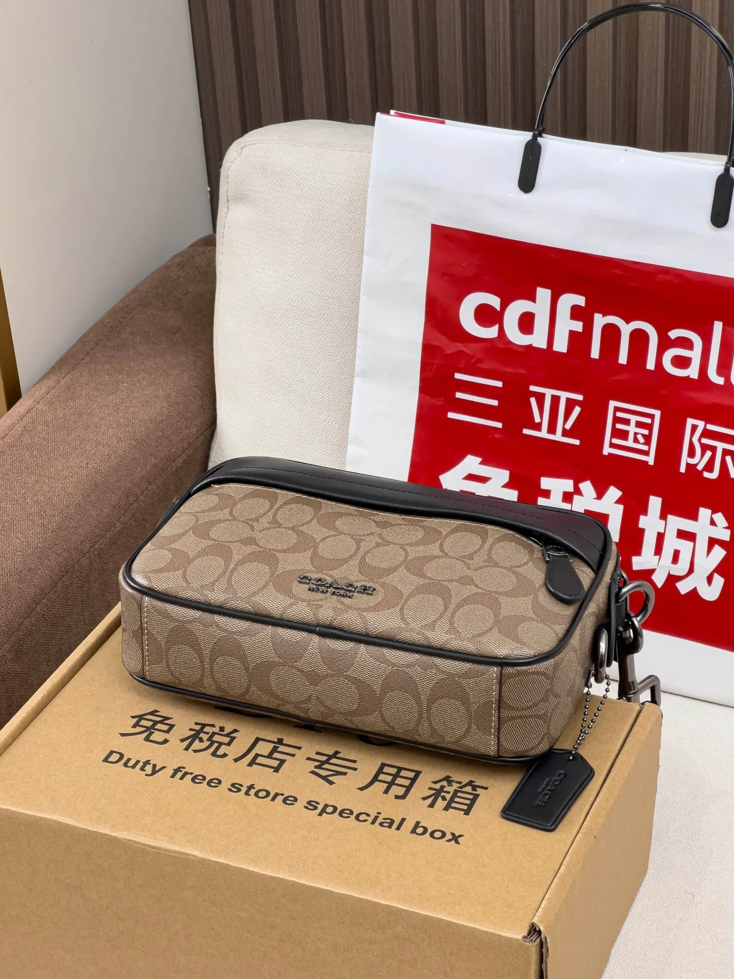 Shoulder Bag Lightweight Classic