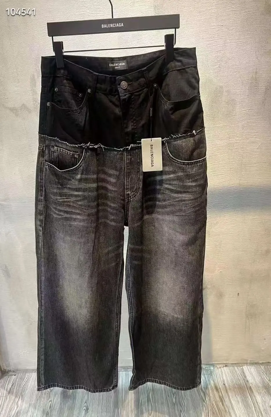 Balenciaga Loose Casual