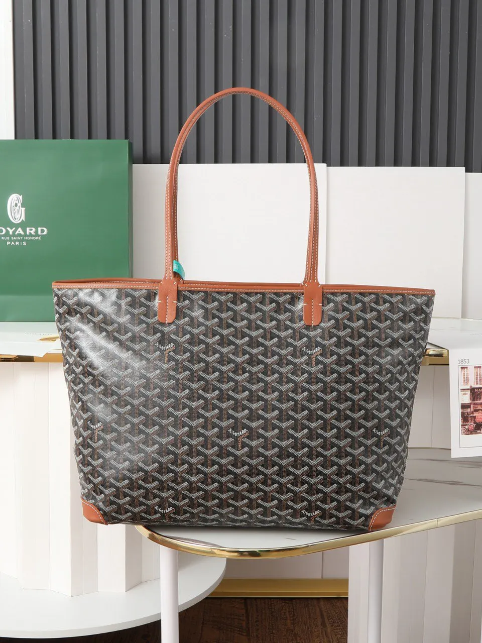 Goyard Brown Tote Bag