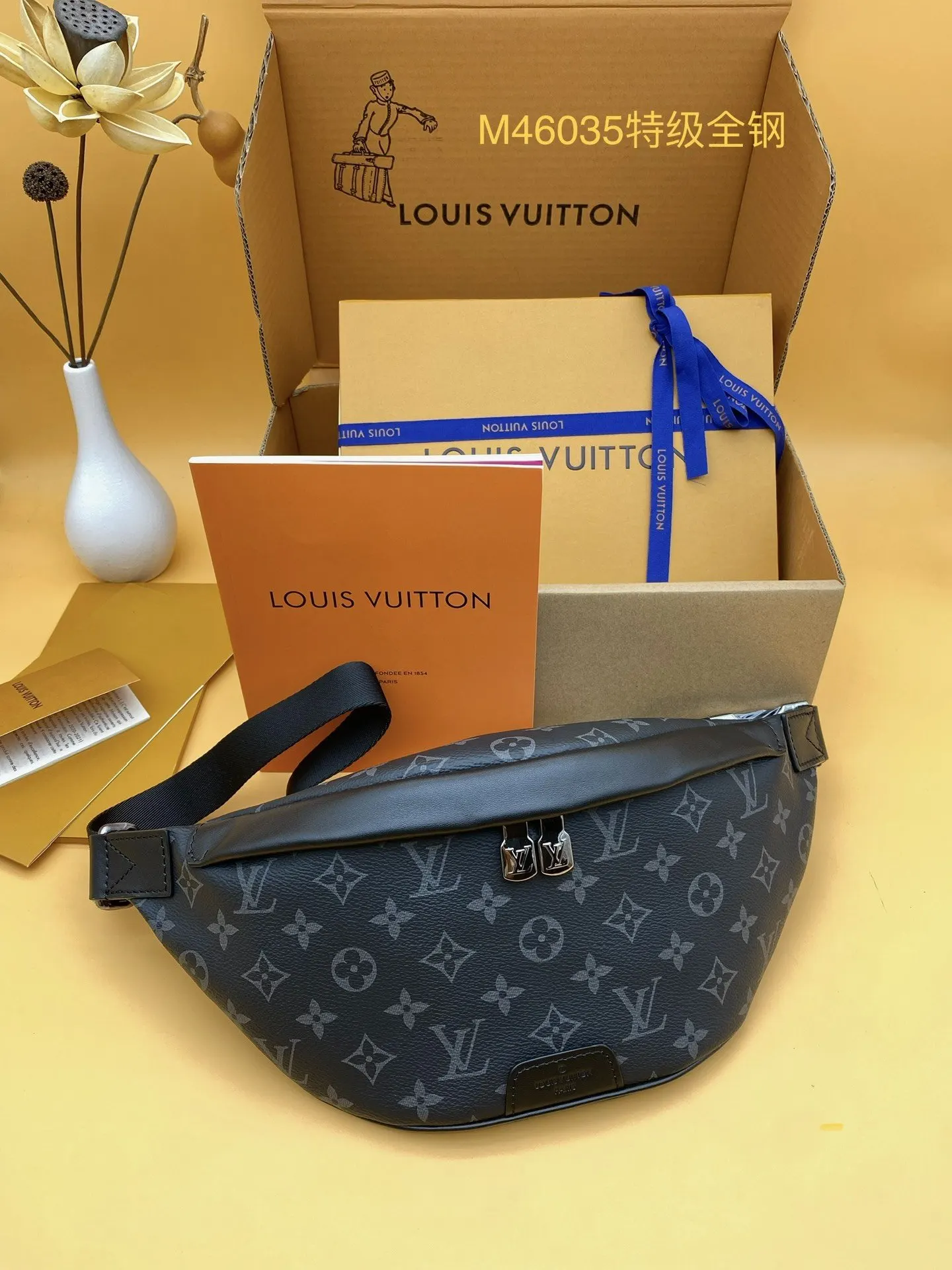 Belt Bag Casual