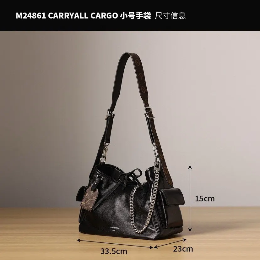 CarryAll 羊皮 水桶包 休閒水桶款