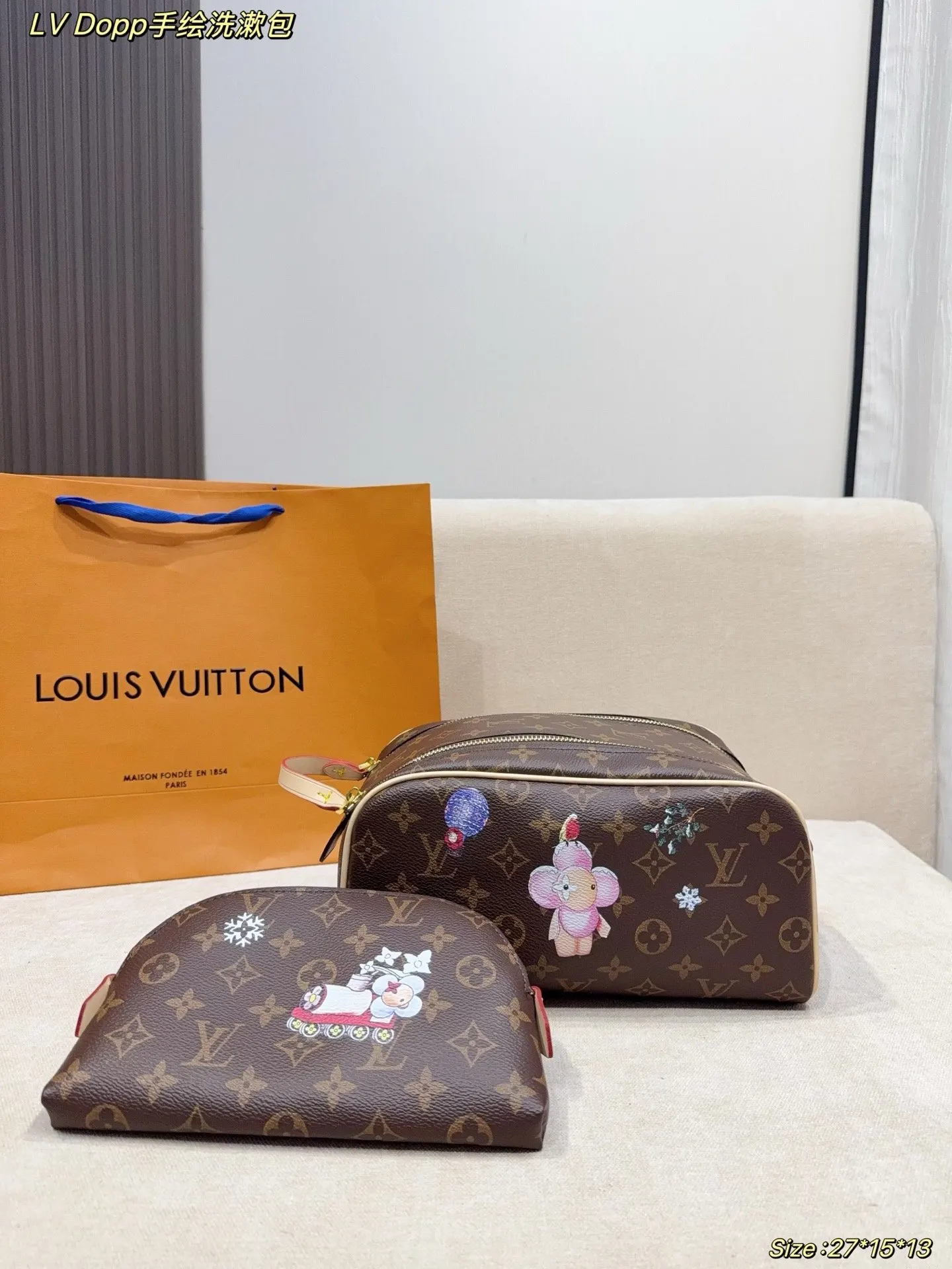 LV 帆布 无 Dopp双拉链洗漱包 經典Mo化妝包 便携收納款
