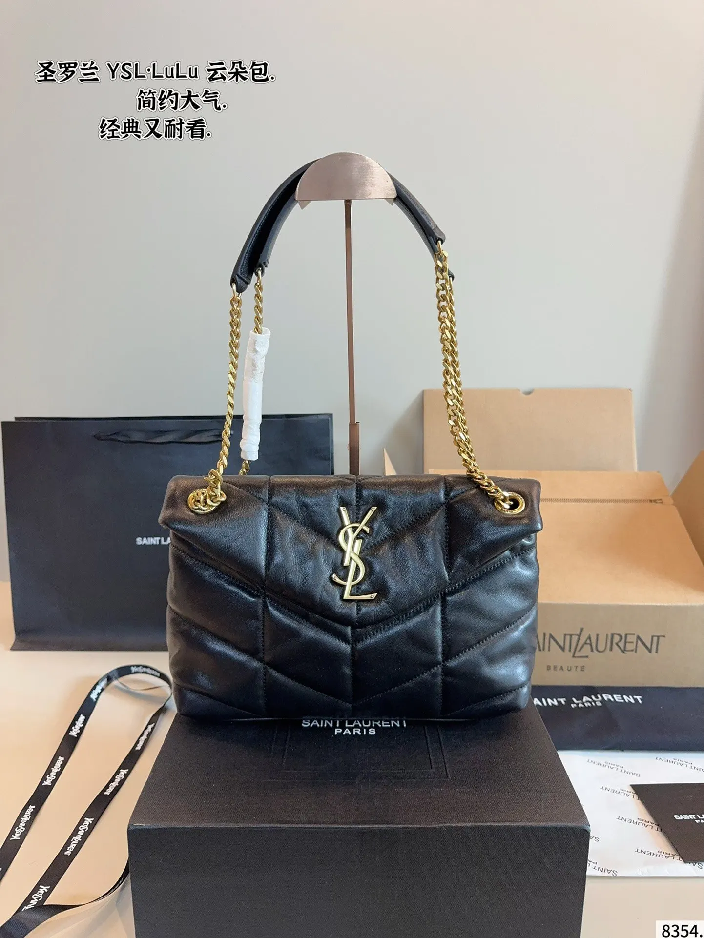 Crossbody Bag Lightweight