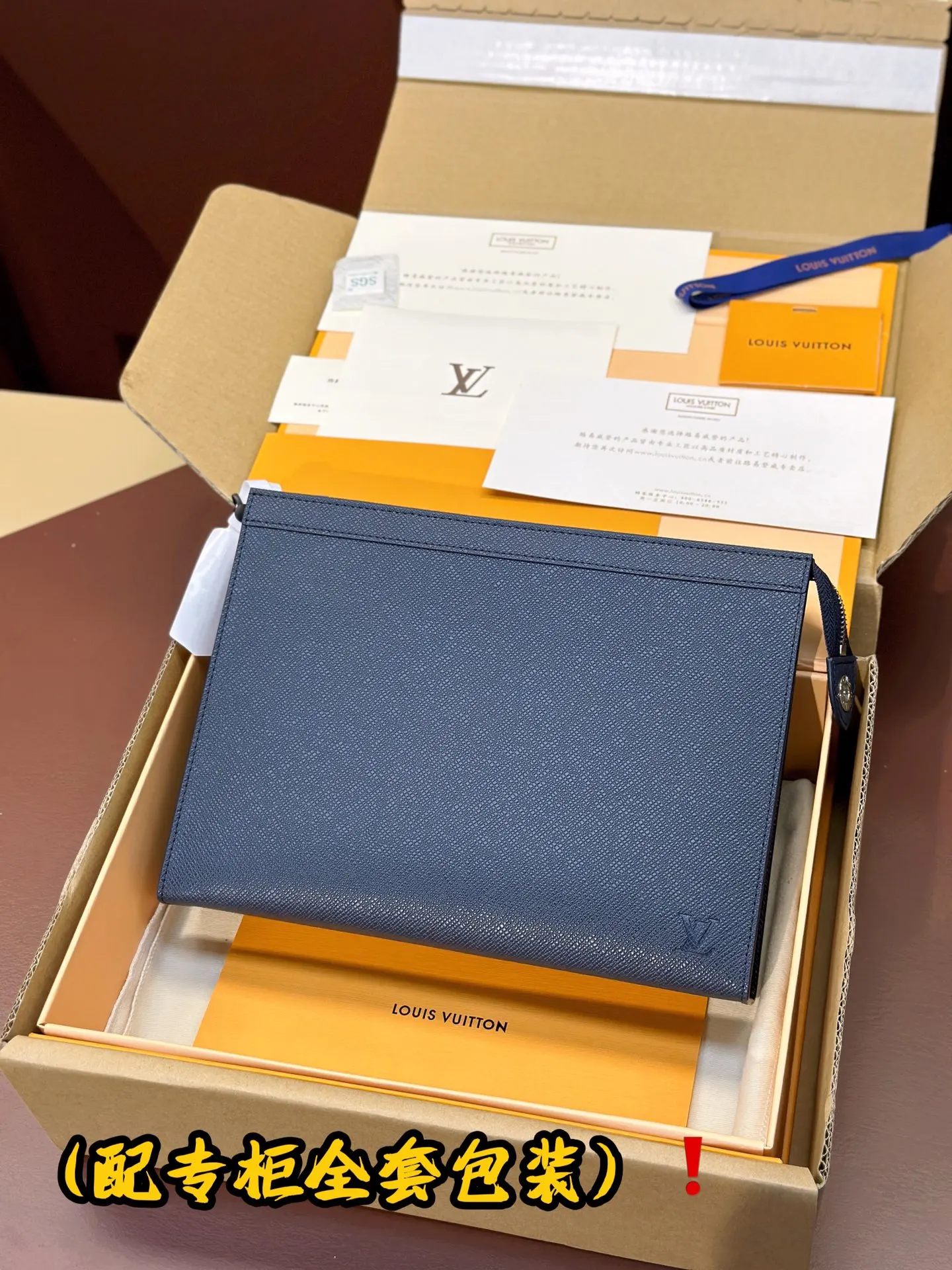 Clutch Bag Canvas