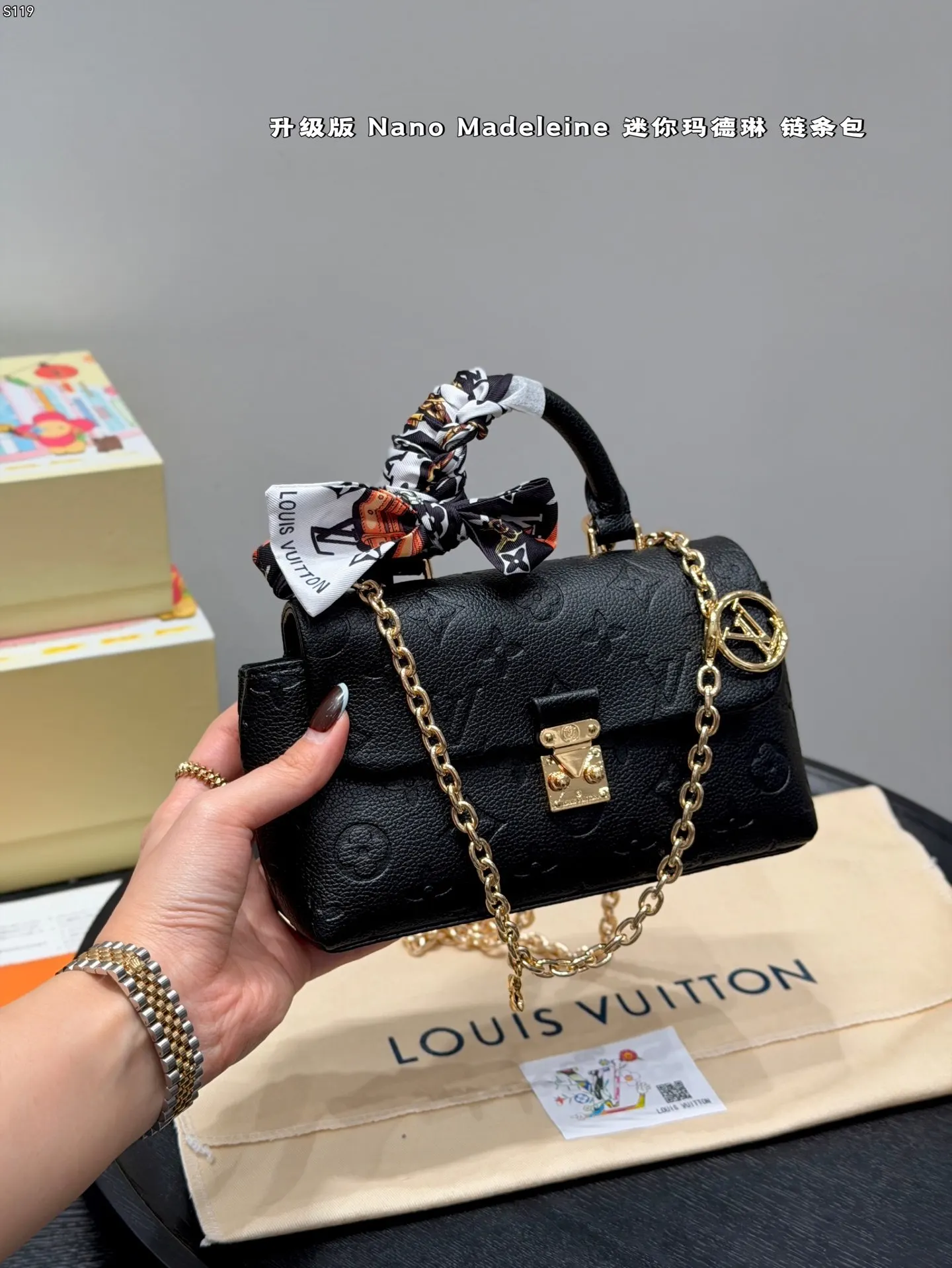 LV 牛皮 迷你 鏈條包 精致鏈條款