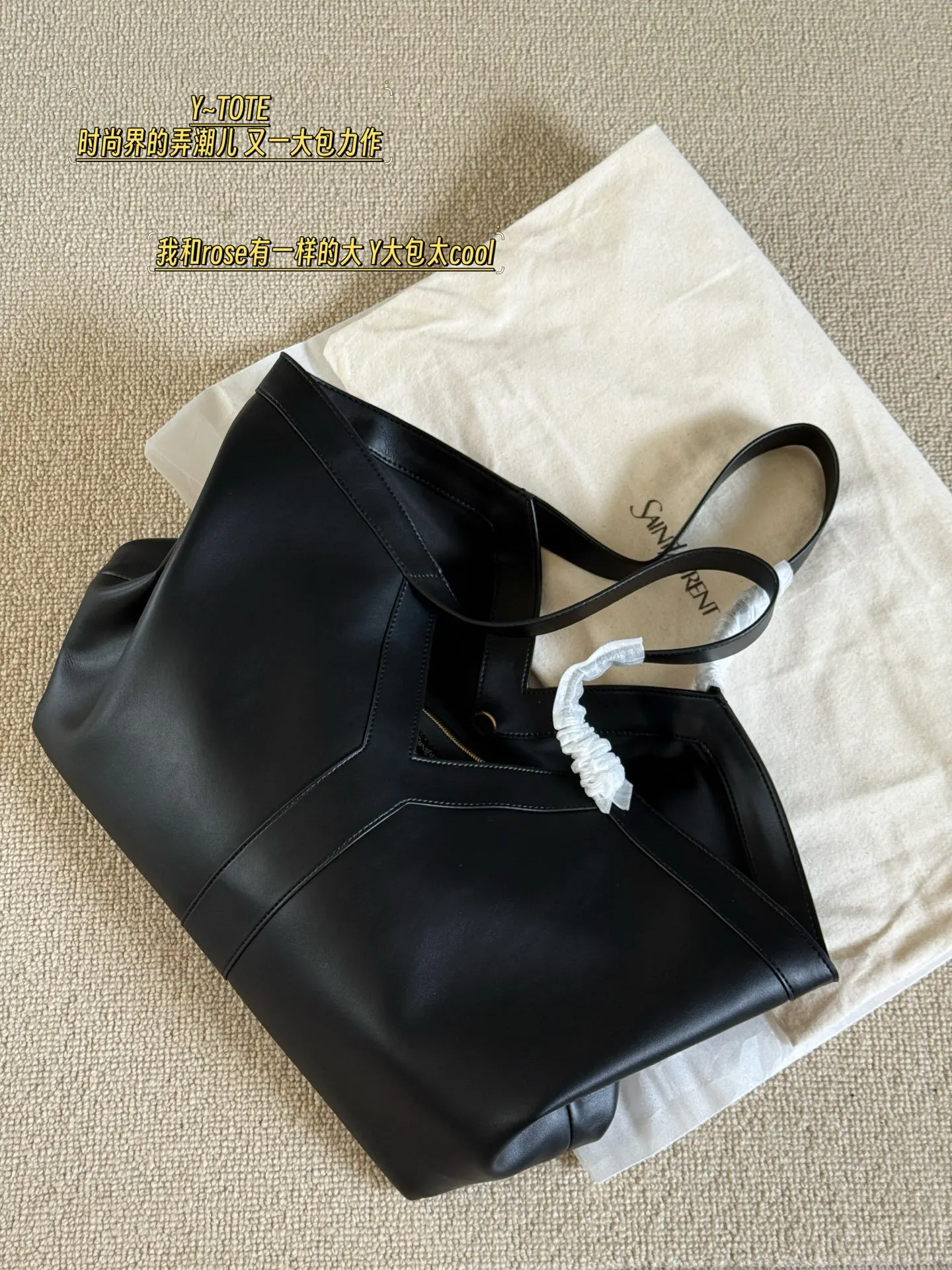 Black Tote Bag Leather