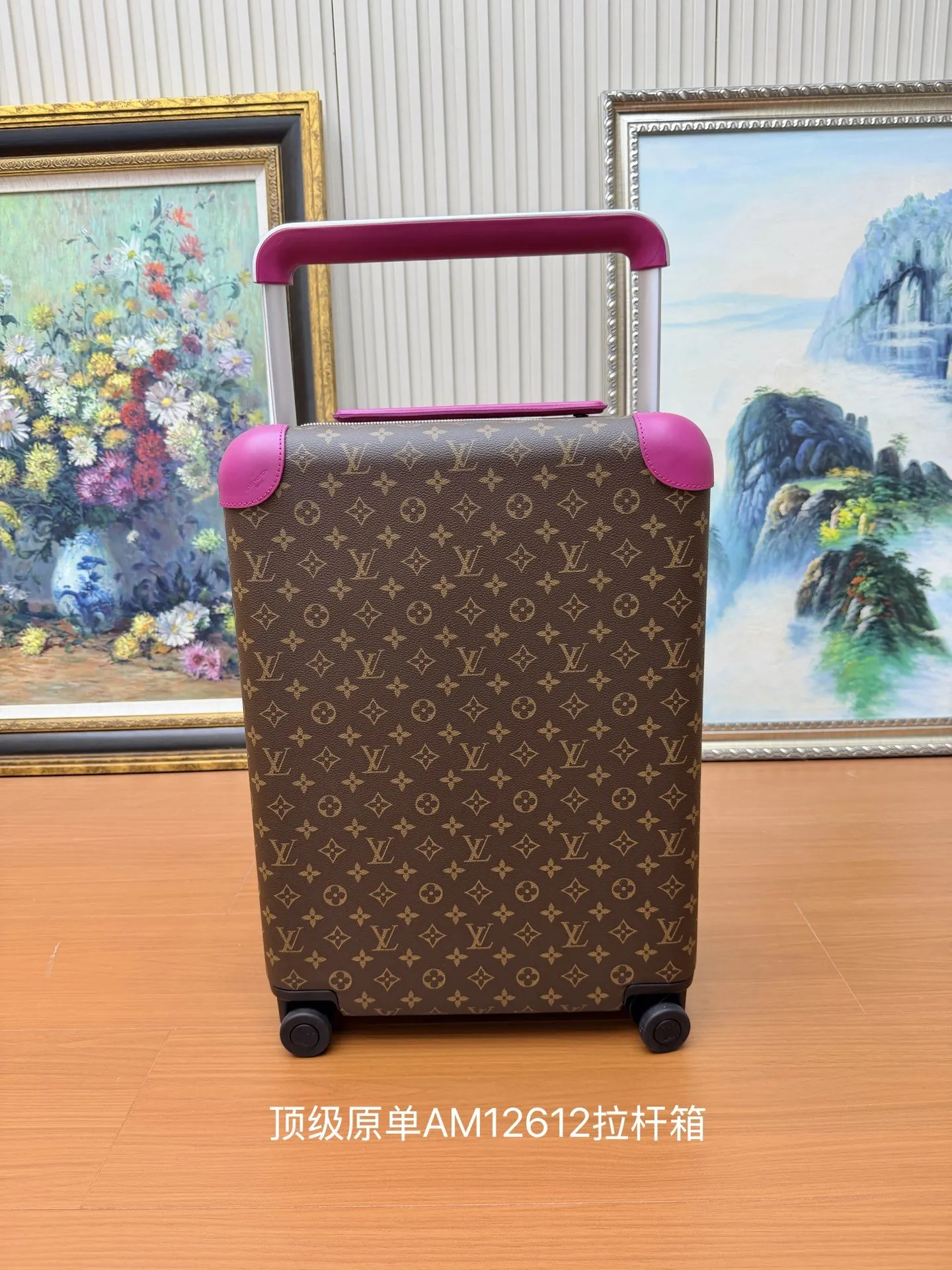 Monogram Suitcase Travel Lightweight