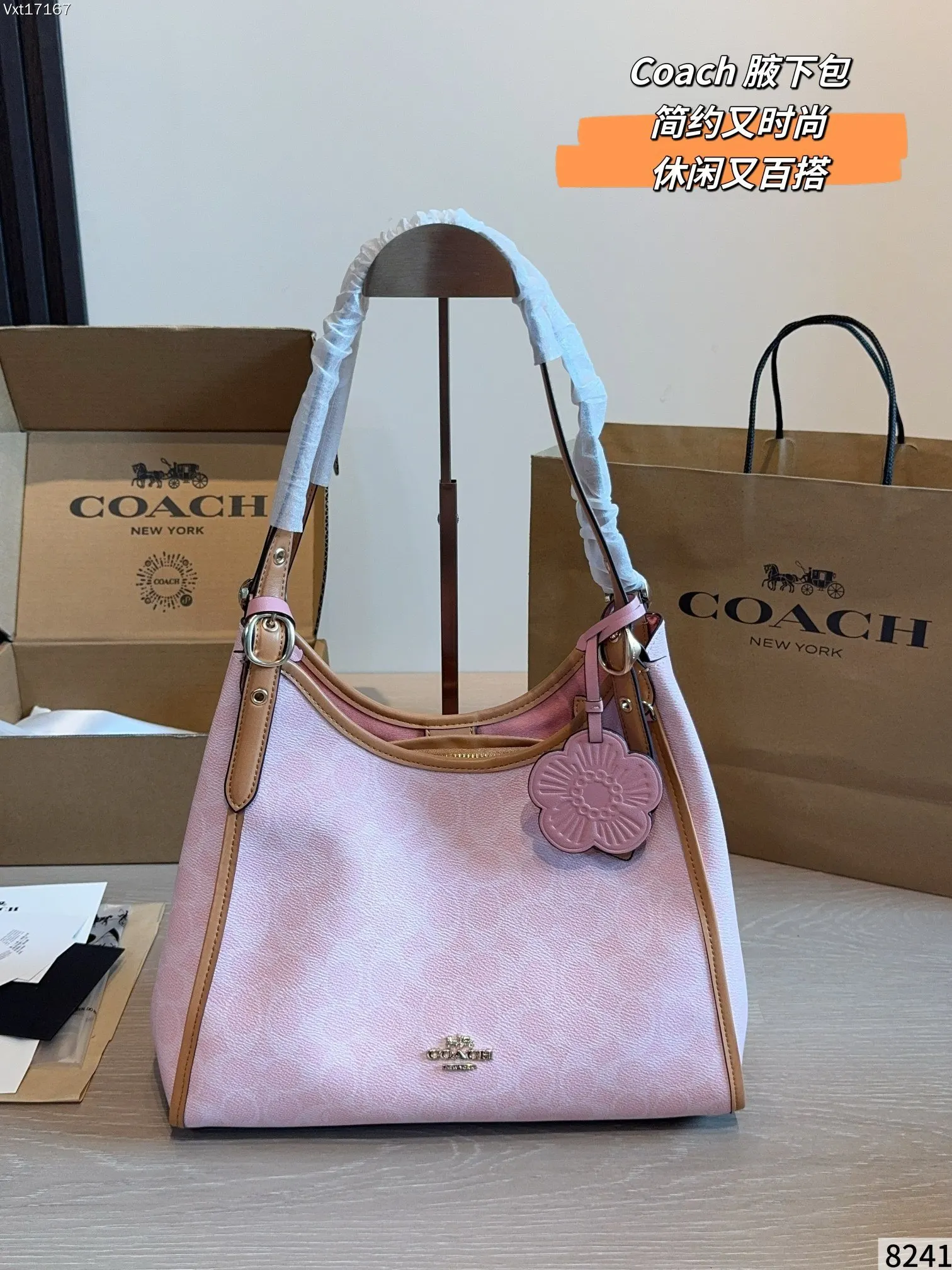 Monogram Crossbody Bag Lightweight Canvas