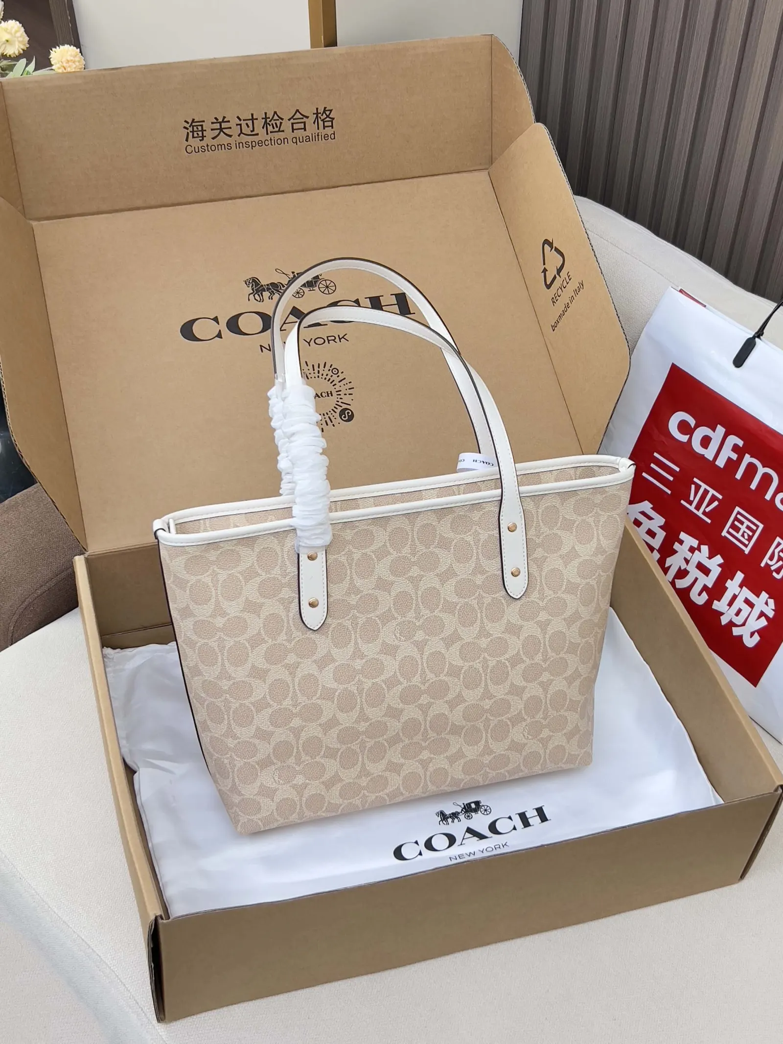 Shoulder Bag Classic