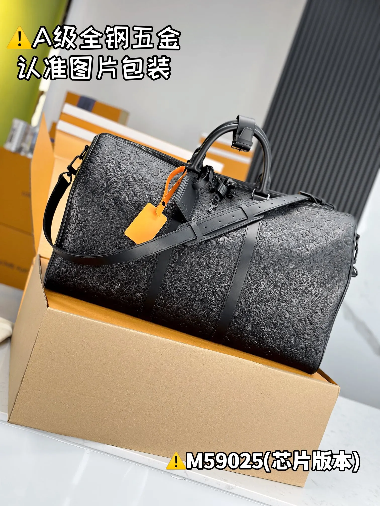 Black Fashion Item Travel Leather