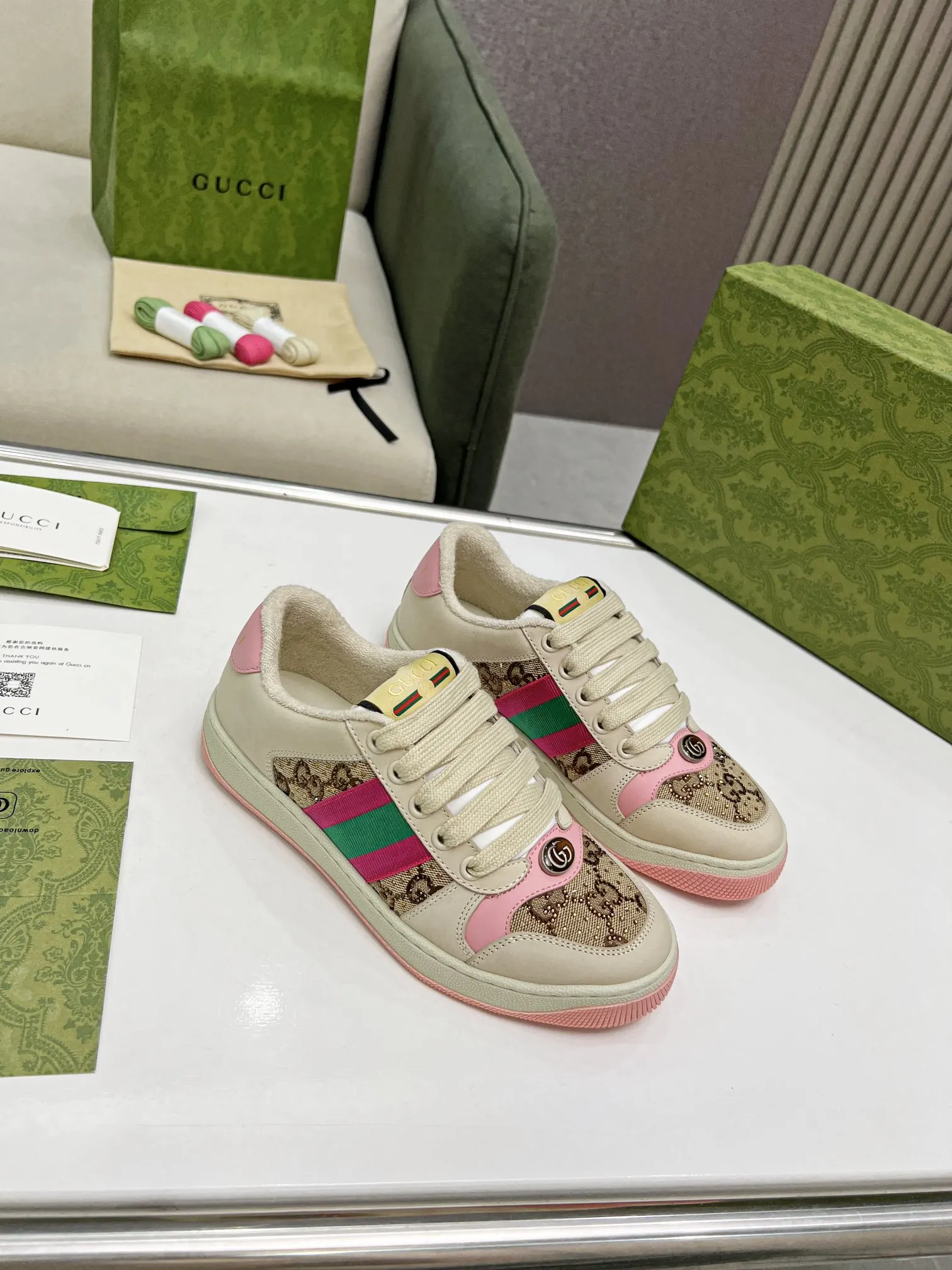 Gucci Logo休閒運動鞋 百搭款