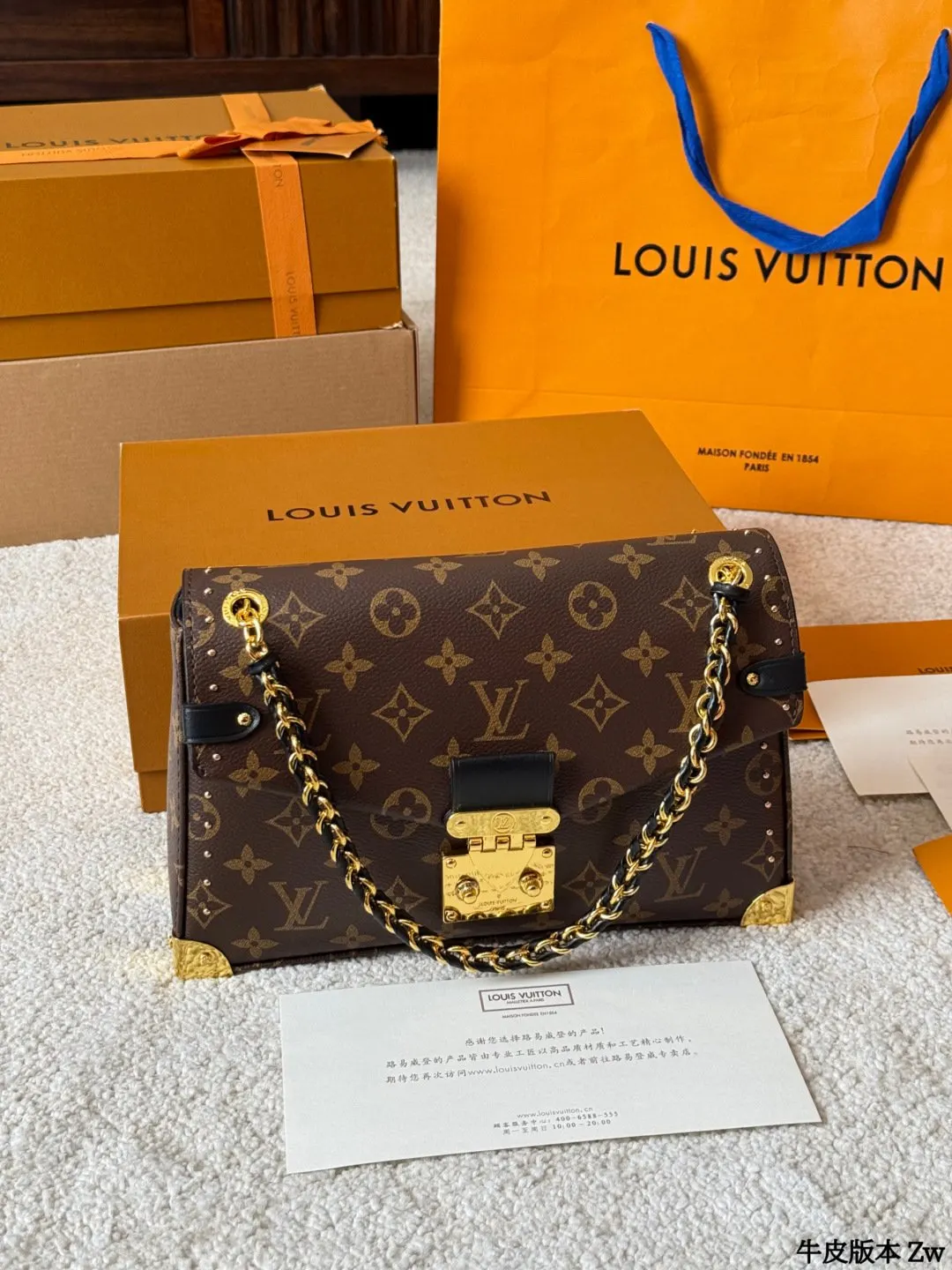 Louis Vuitton Black Gold Chain Bag Leather