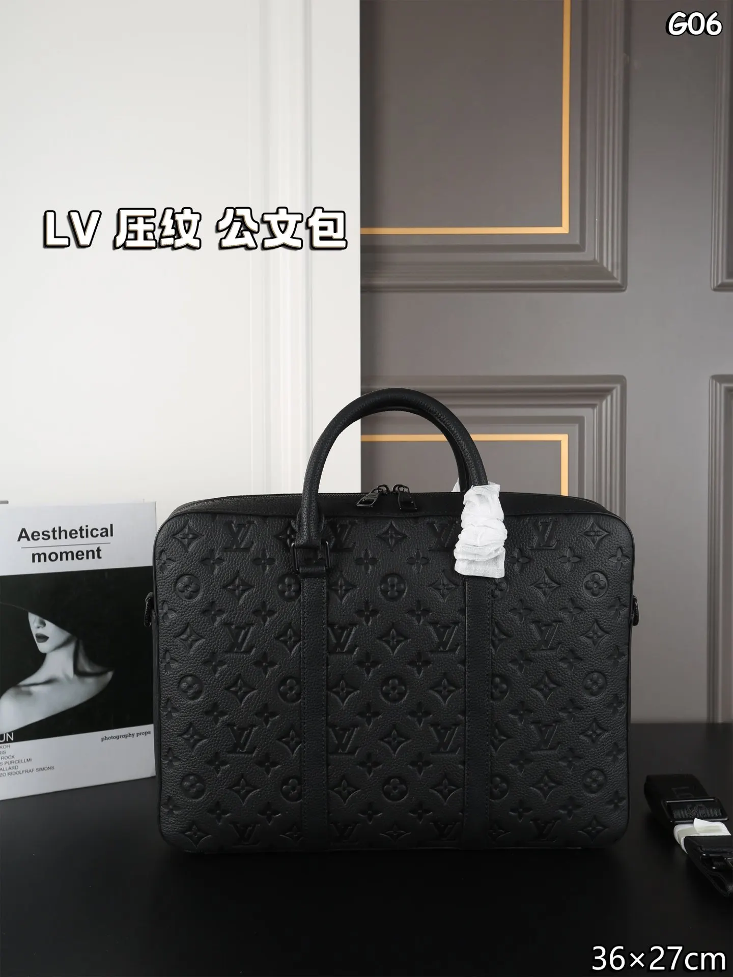 LV 黑色 压纹 单肩斜挎手提公文包 可以斜挎可以手提 容量也很 商务通勤款