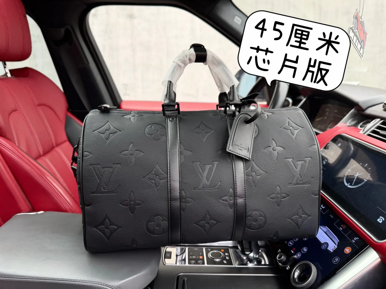LV Keepall 黑色 牛皮 旅行袋 大容量旅行款