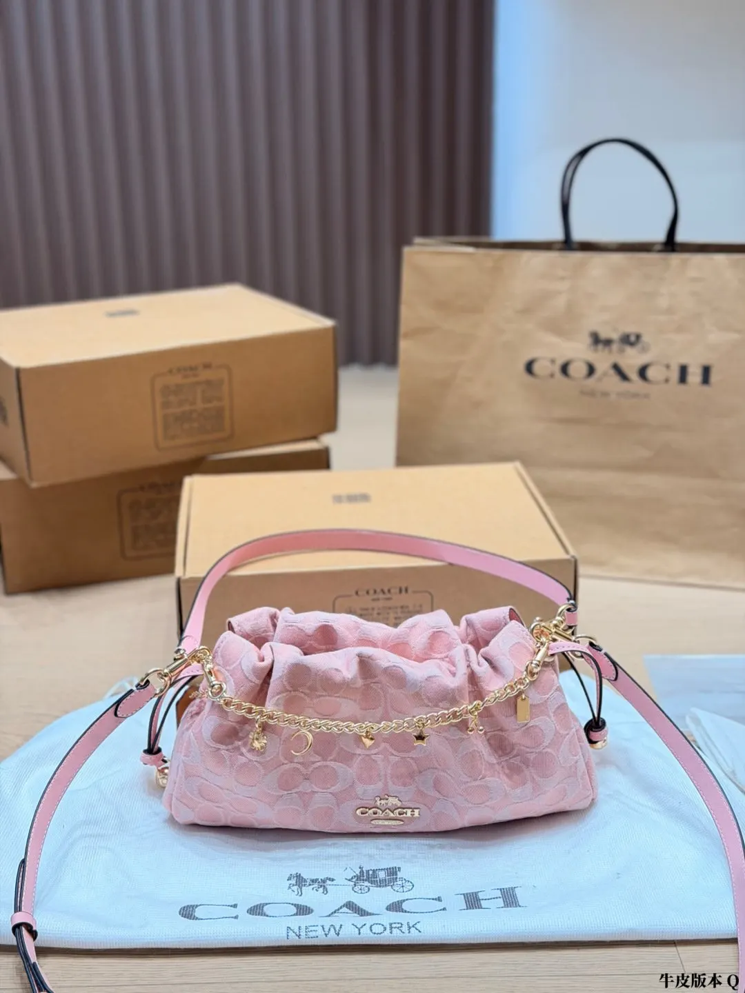 Pink Chain Bag