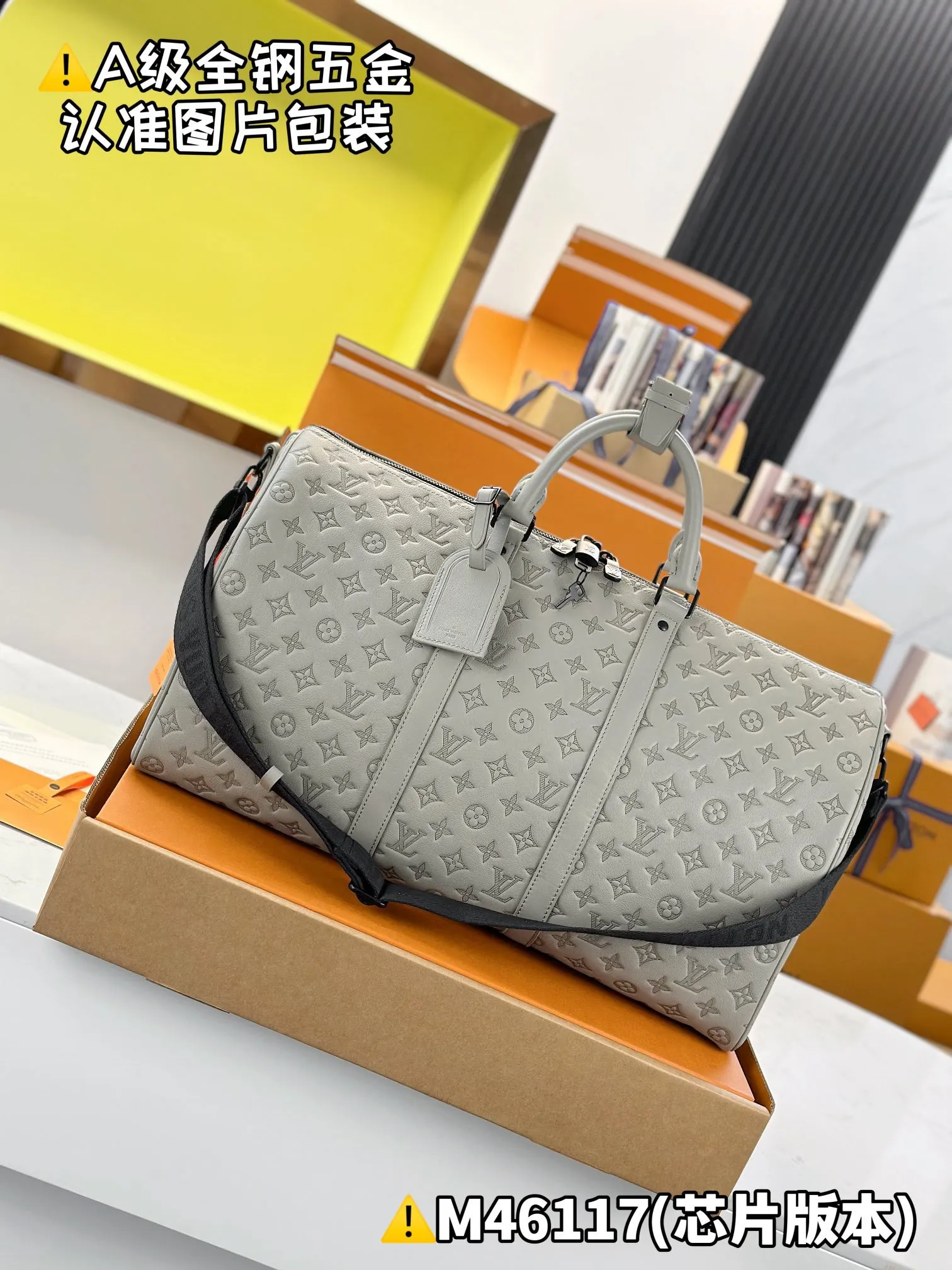 LV 灰色壓紋Keepall旅行袋 手提大容量款