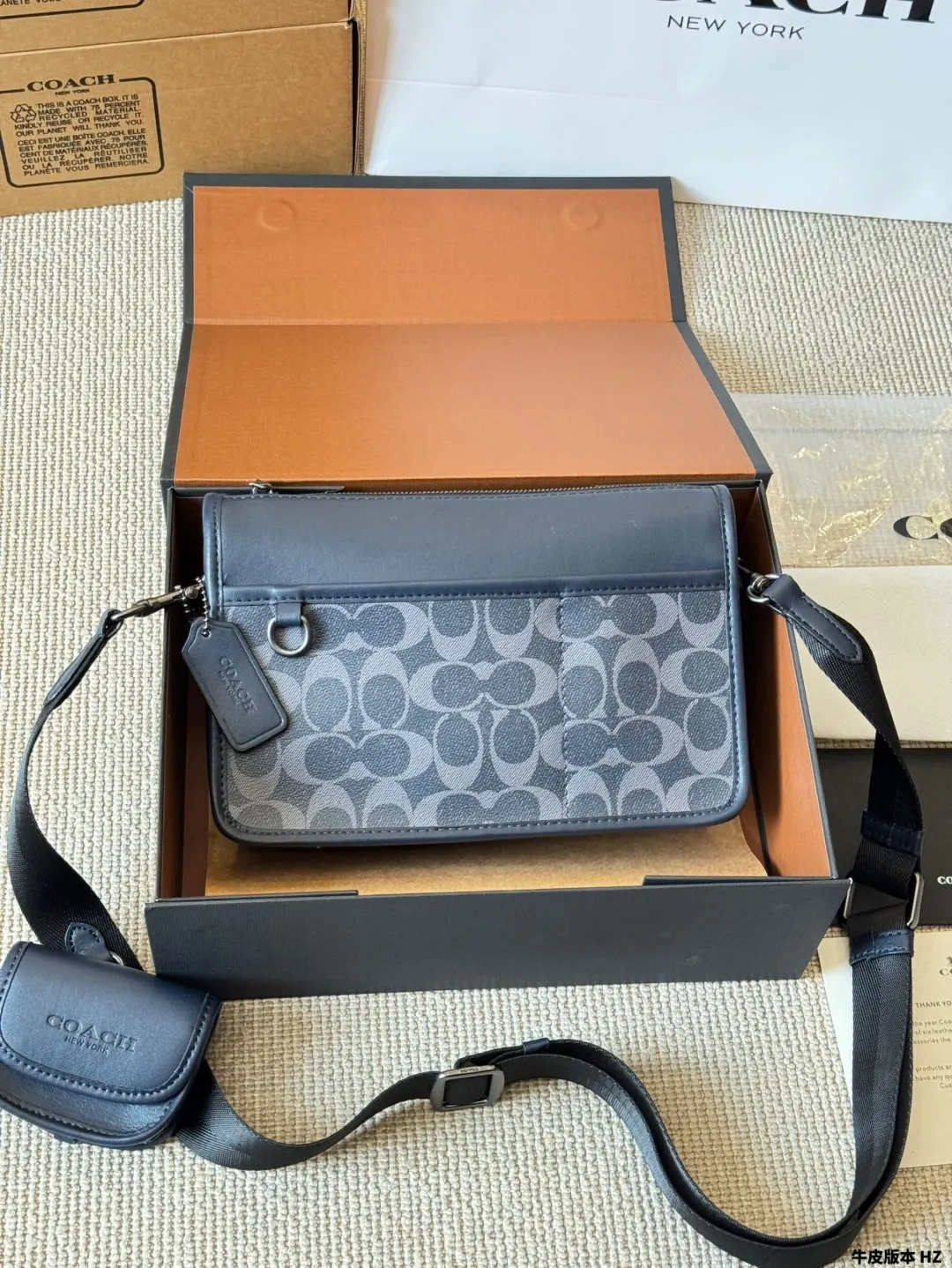 Crossbody Bag Lightweight Classic Leather