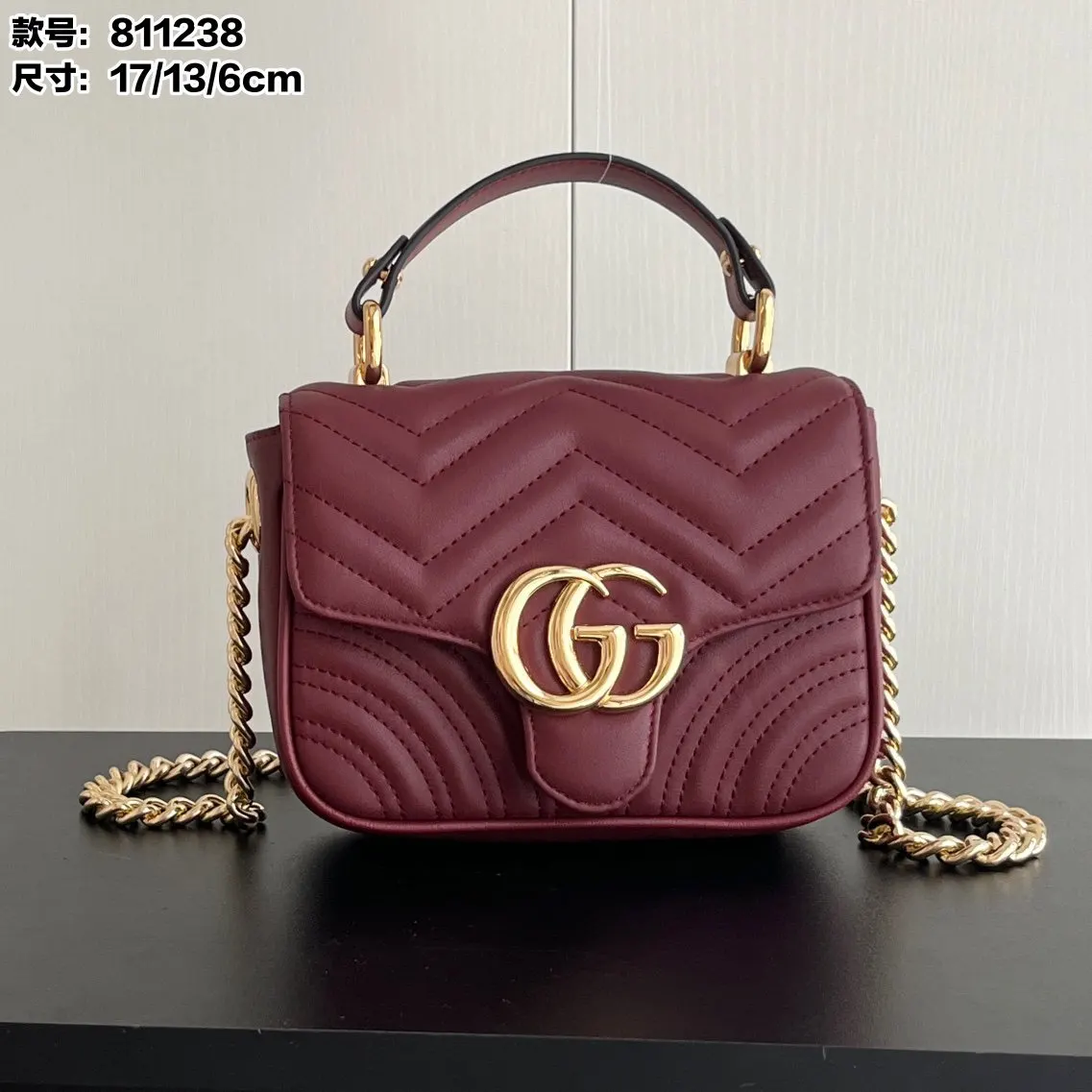 Gucci Marmont 絎縫皮革鏈條包 單肩斜挎款