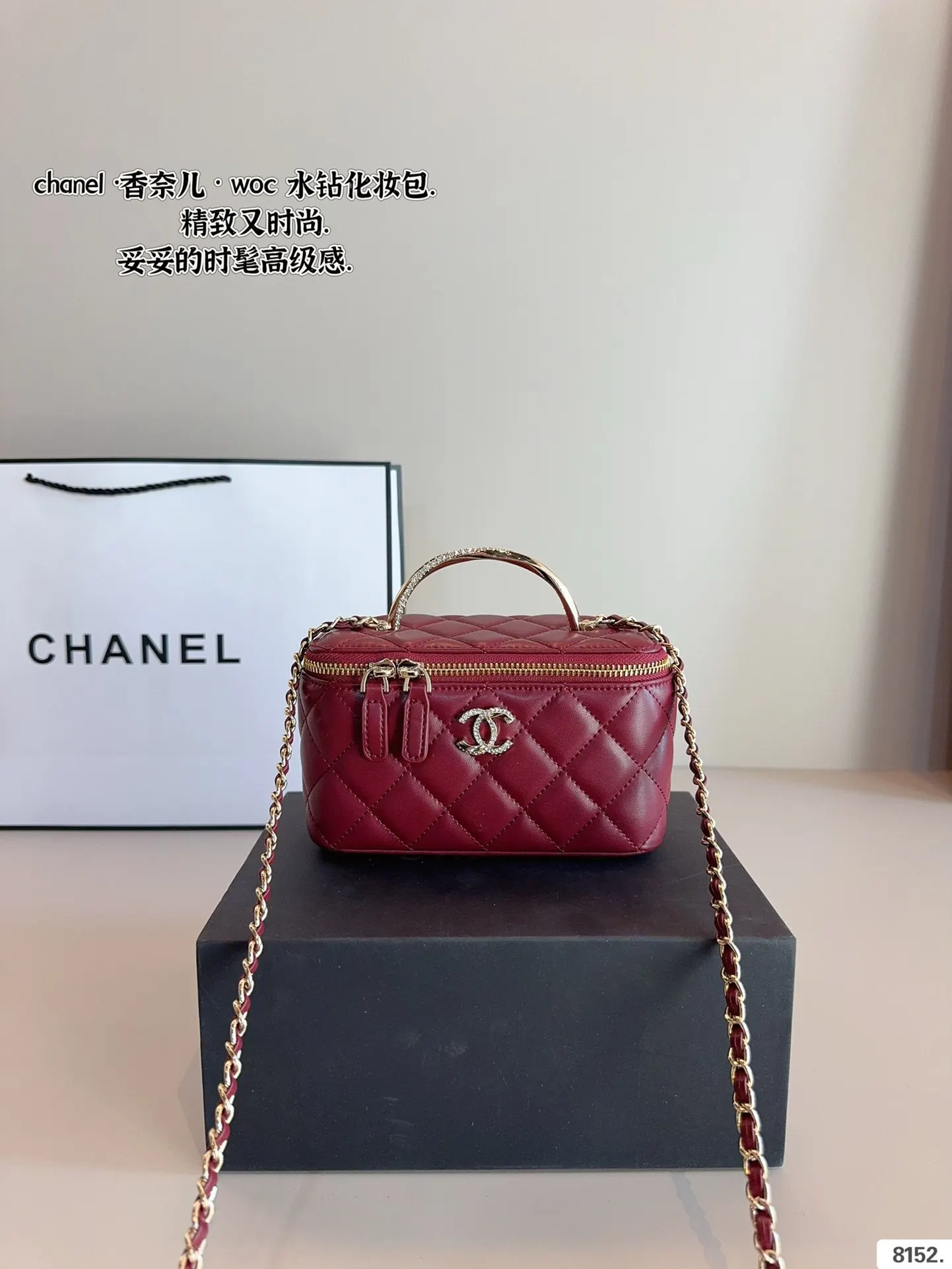 CHANEL 單肩包 質感很高級 容量 日常單肩背款