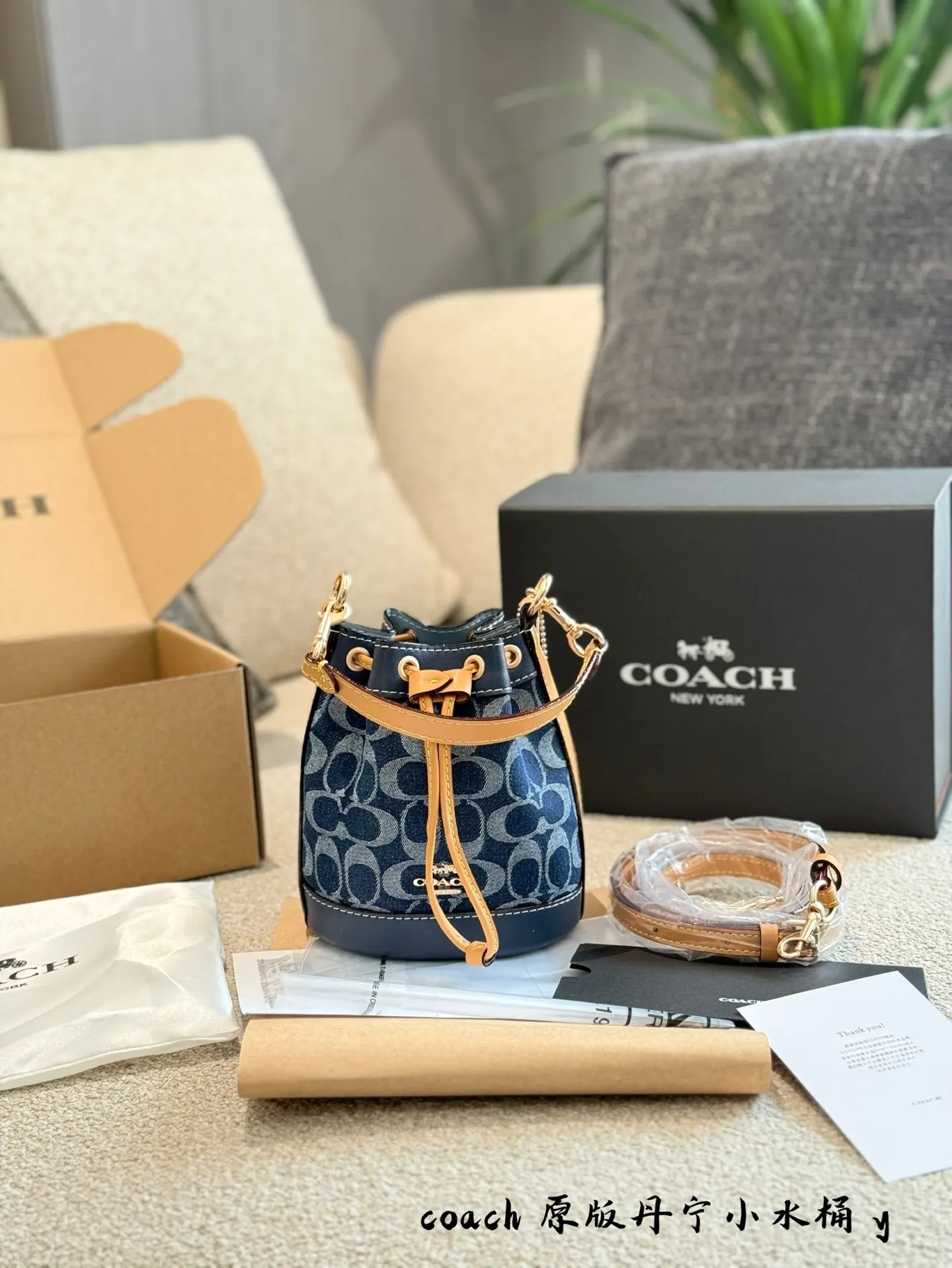 Coach 老花 牛仔 水桶包 休閒水桶款