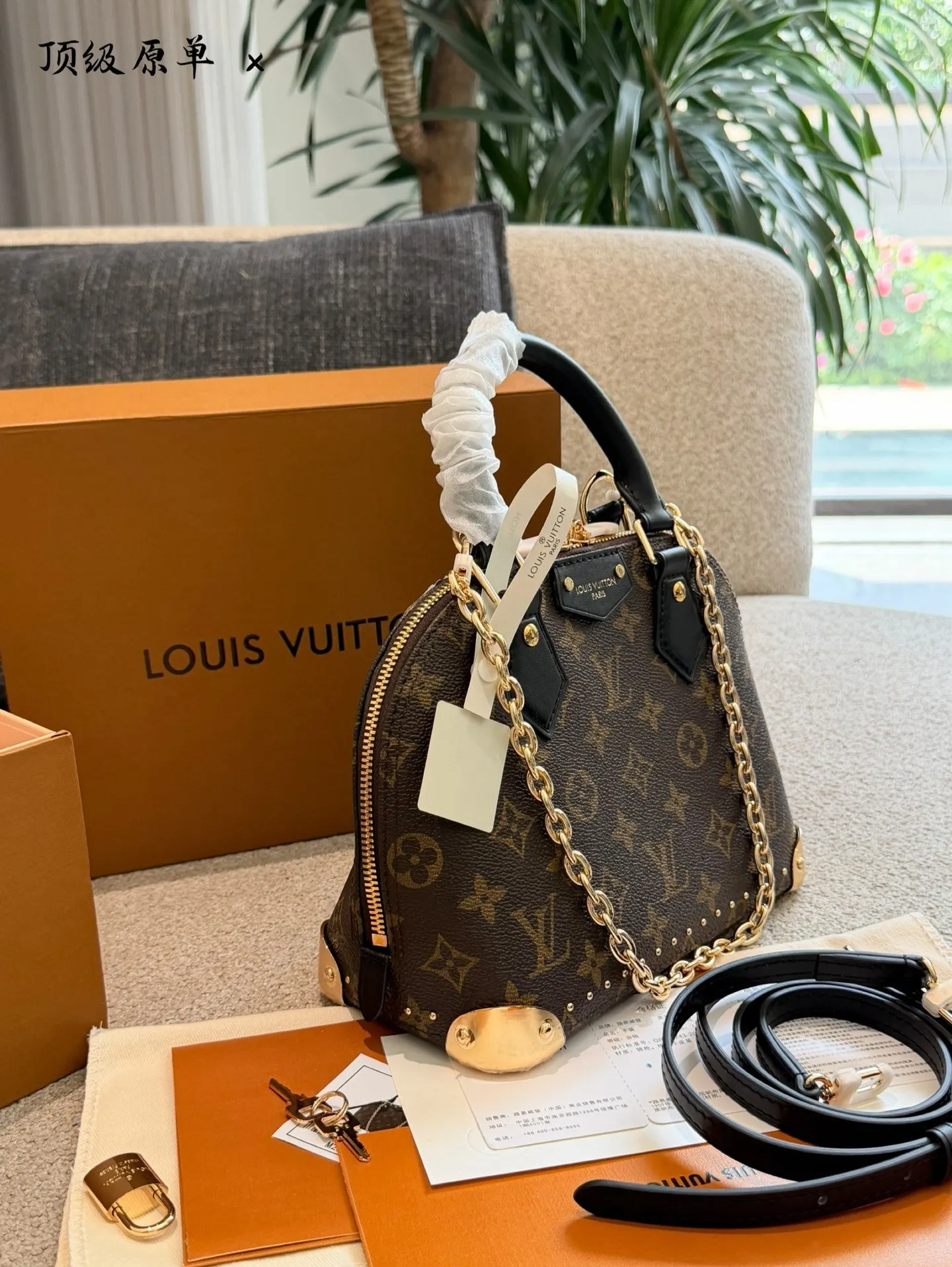 LV Alma 黑色 老花 牛皮 鏈條包 精致鏈條款