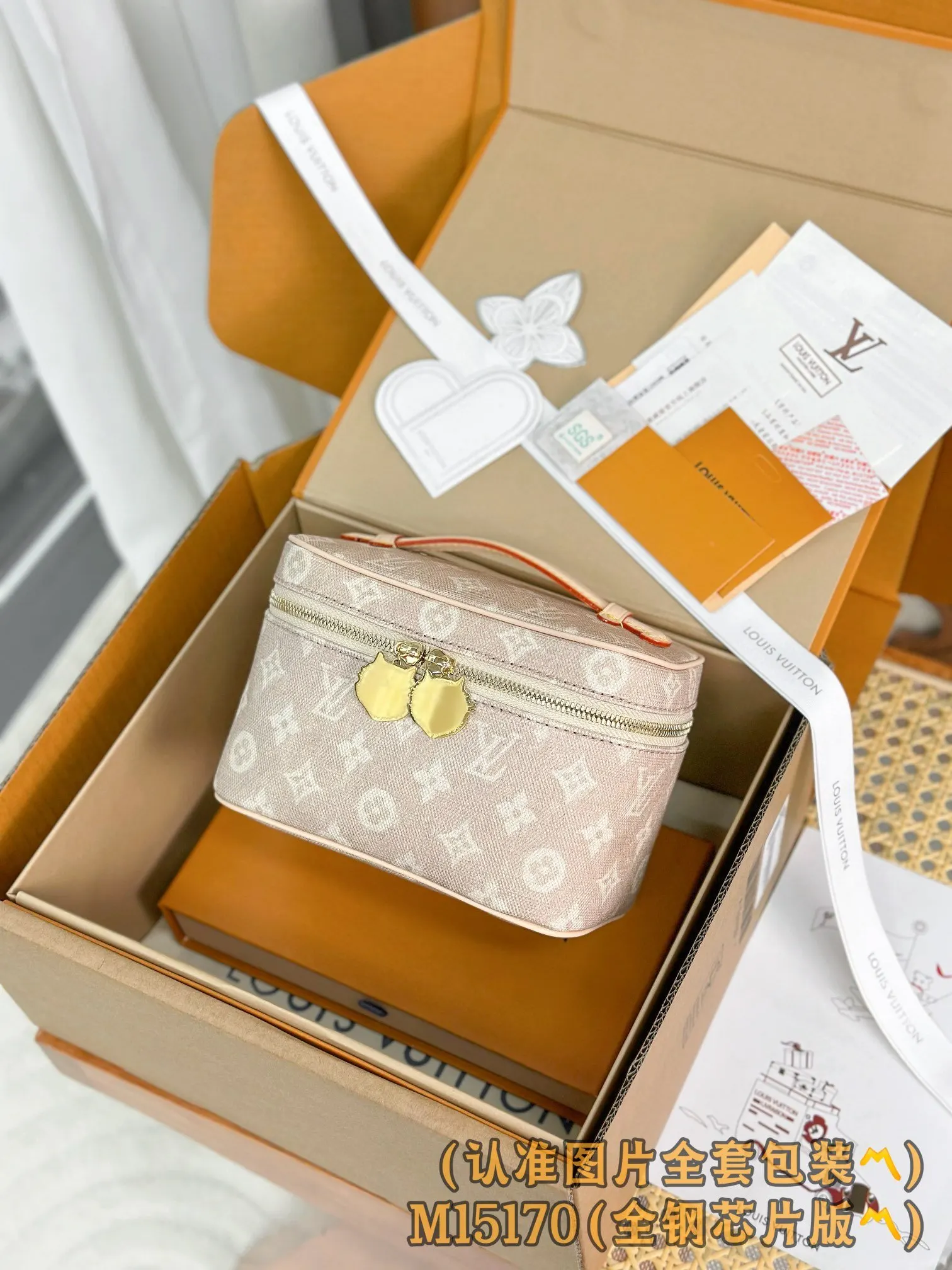 LV 帆布 化妝包 便携收納款