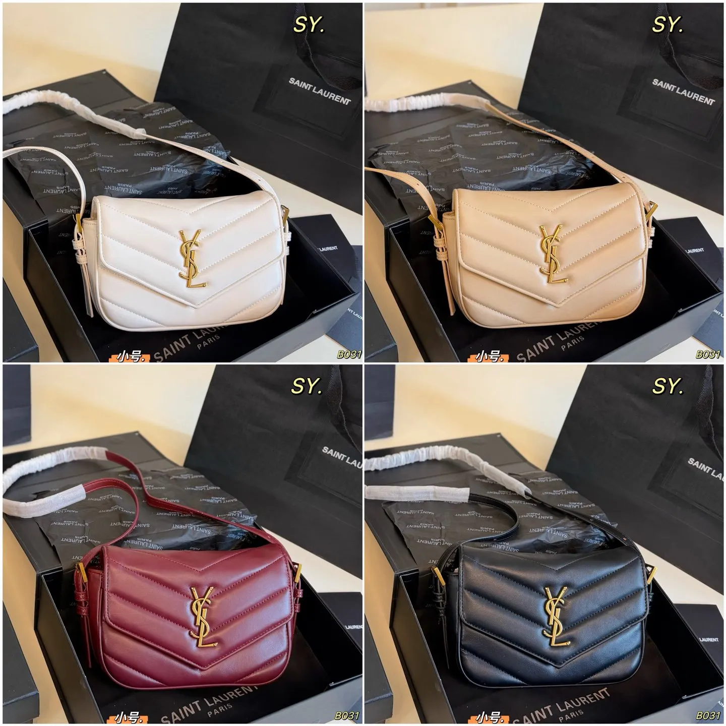 YSL 链条包 精致链条款