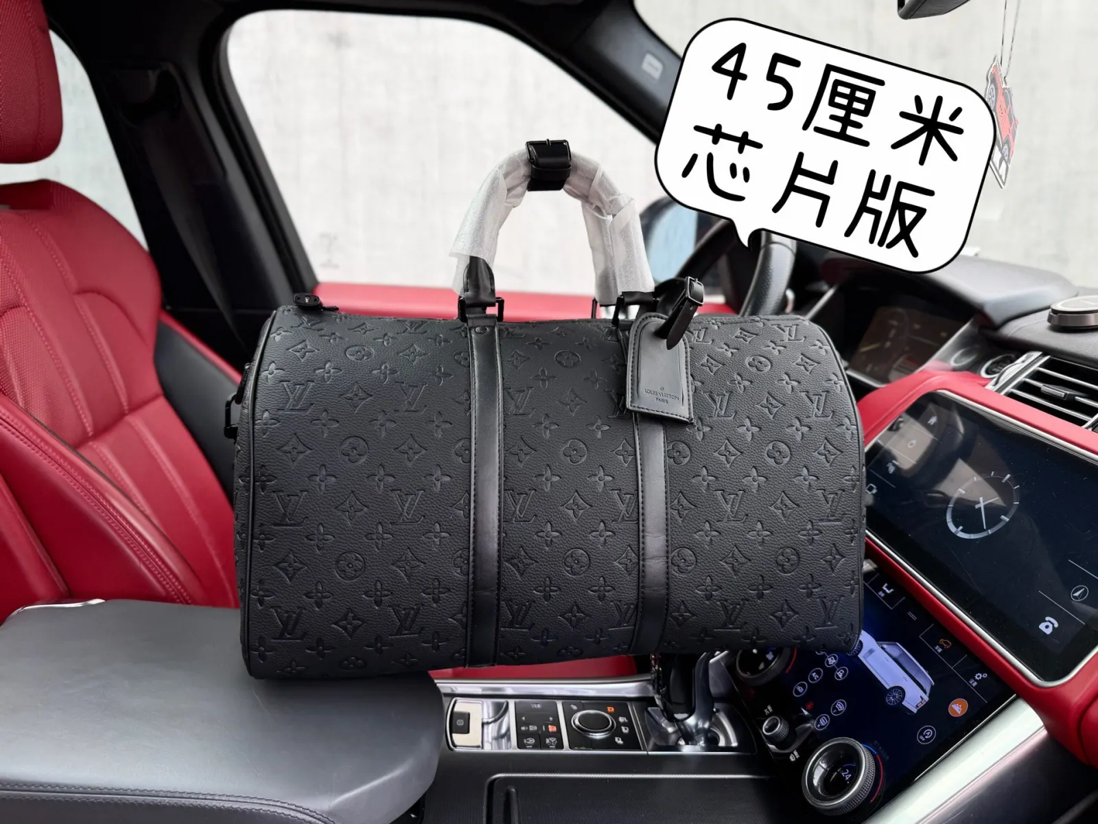 LV Keepall 黑色 牛皮 旅行袋 大容量旅行款