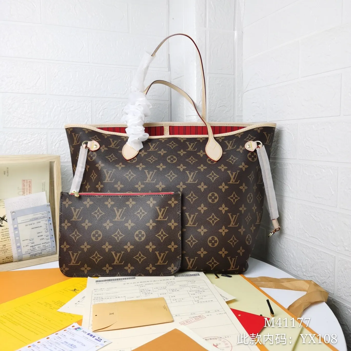 LV Neverfull 老花 牛皮 手拿包 精致手拿款