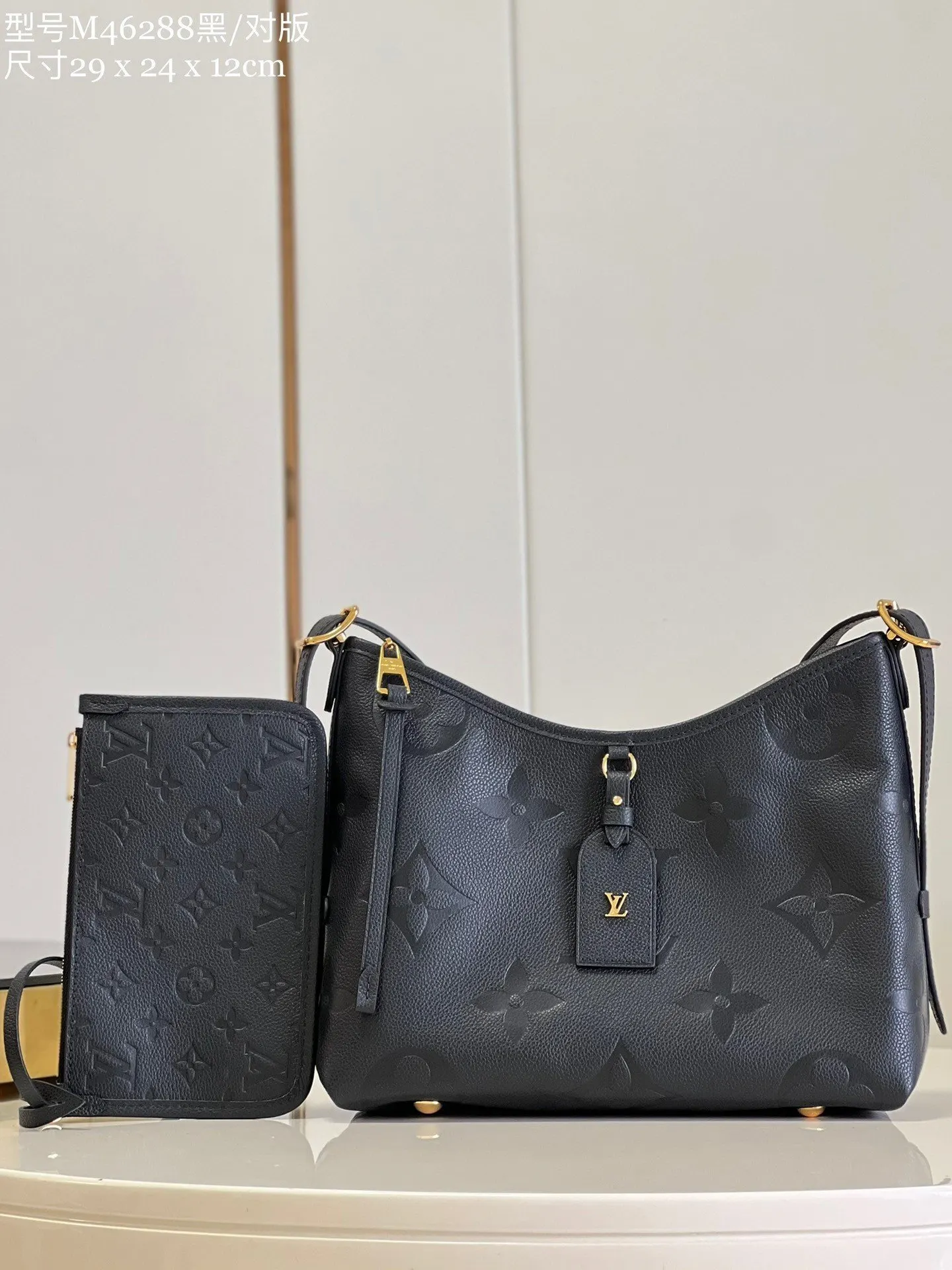 LV CarryAll Mo手拿包 精致手拿款