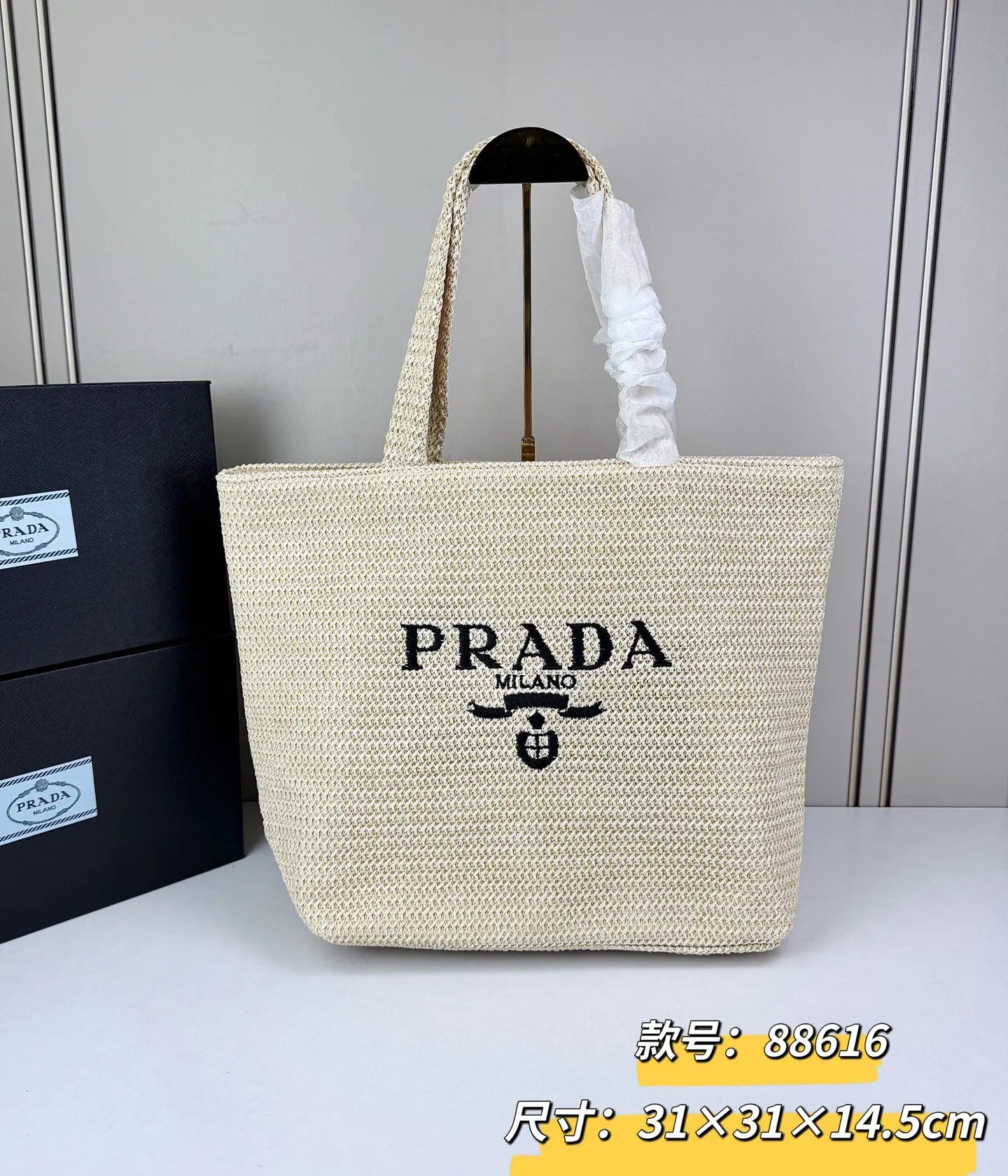 PRADA 刺繡 Logo 托特包 通勤百搭款